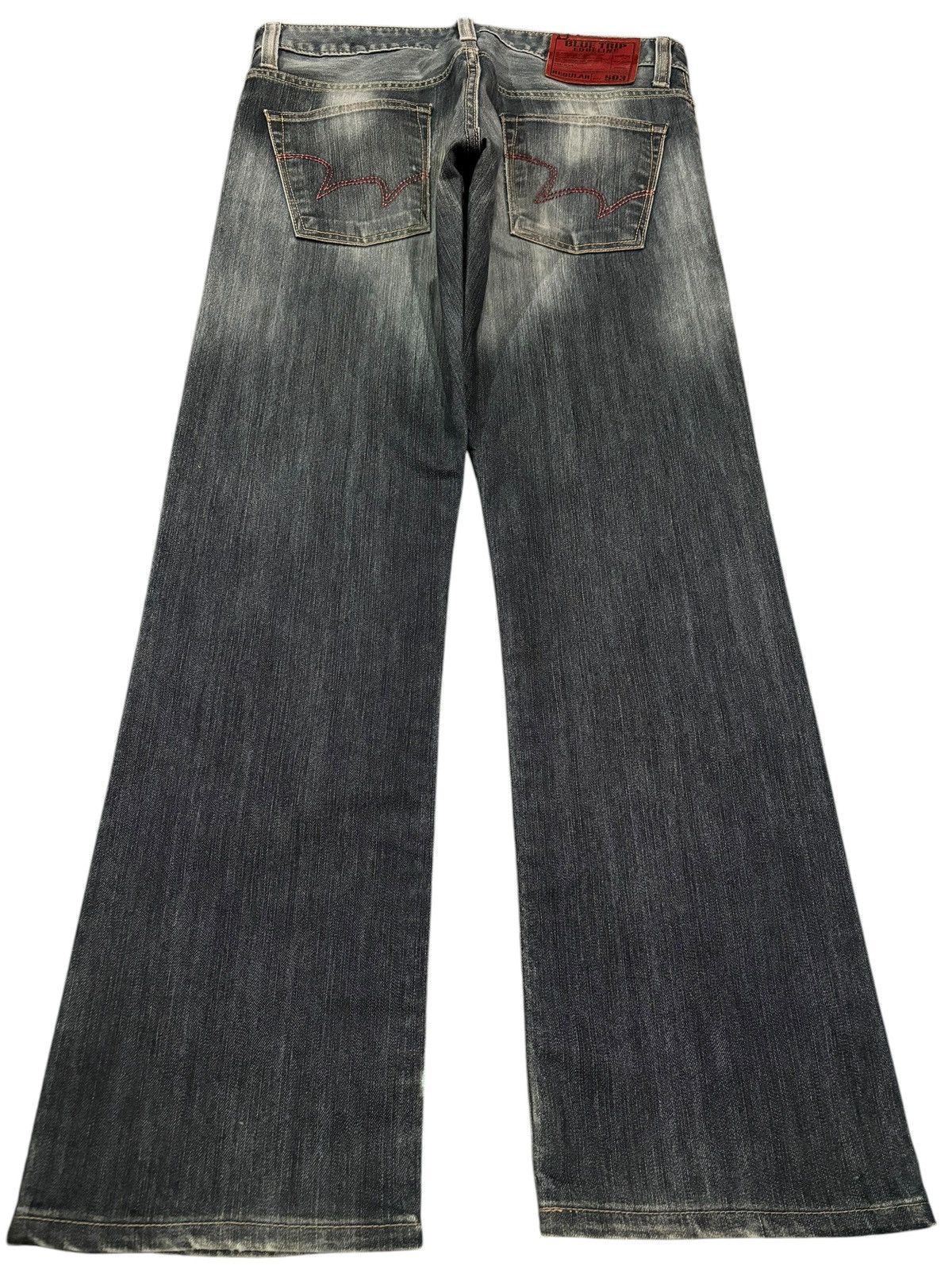 Edwin × Japanese Brand Vintage Y2k Edwin 503 Blue Trip Faded Straight Cut Jeans Size US 34 / EU 50 - 2 Thumbnail