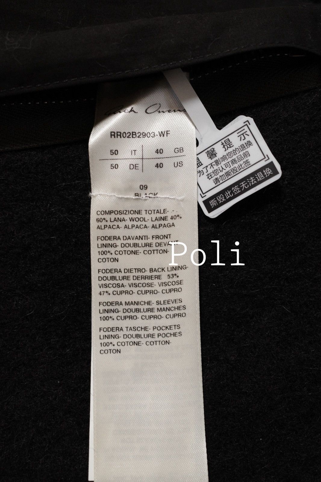 Rick Owens RICK OWENS FW22 JUMBO DRELLA COAT Size US M / EU 48-50 / 2 - 6 Thumbnail