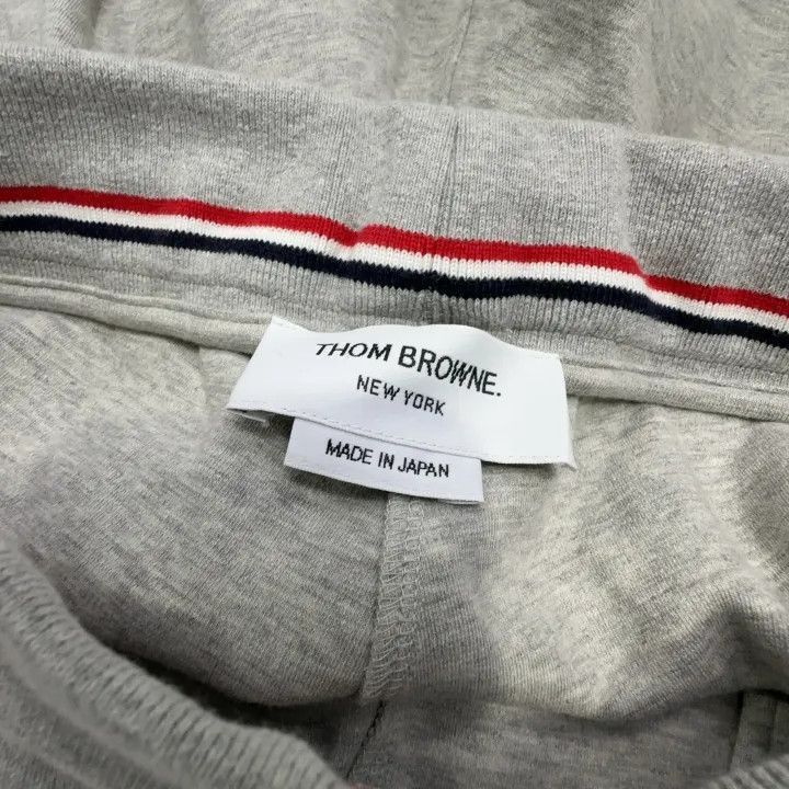 Thom Browne Thom Browne Gray Dog Embroidery Shorts for Women -2507 Size 41" - 5 Thumbnail