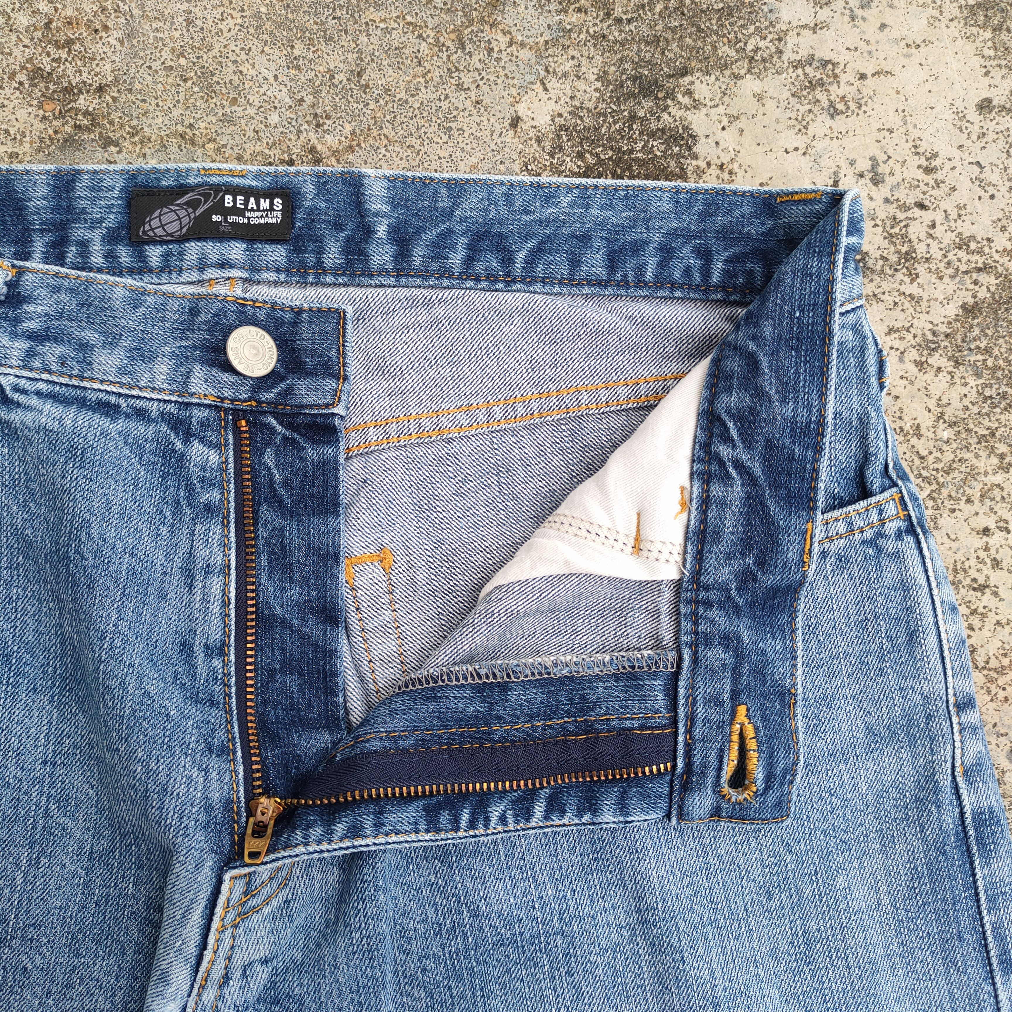 Beams Japan × Jean × Vintage VINTAGE BEAMS FADED JEANS DENIM PANTS Size US 33 - 7 Thumbnail