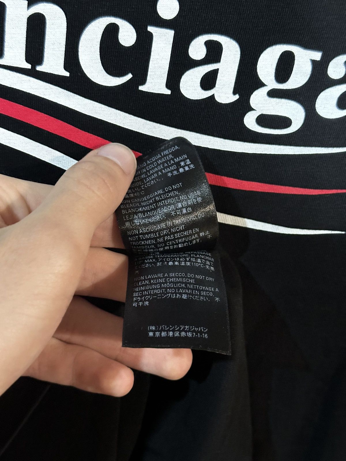 Balenciaga balenciaga campaign tshirt Size US XS / EU 42 / 0 - 4 Thumbnail