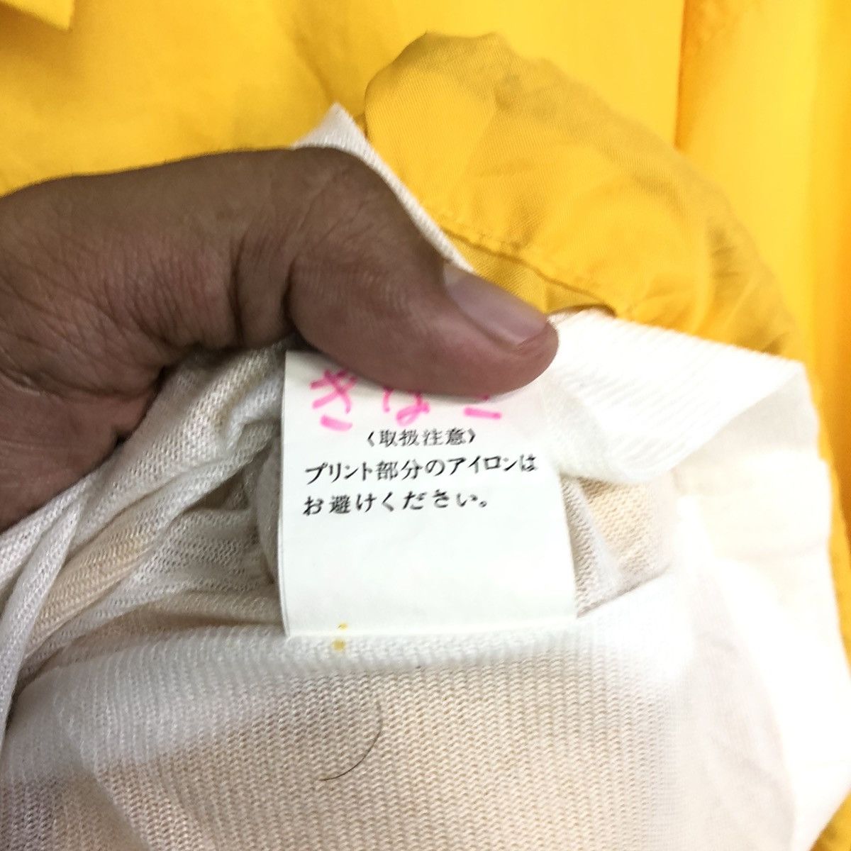 Anime × Japanese Brand Doraemon Coach Jacket Shokakugan English Class Size US L / EU 52-54 / 3 - 16 Thumbnail