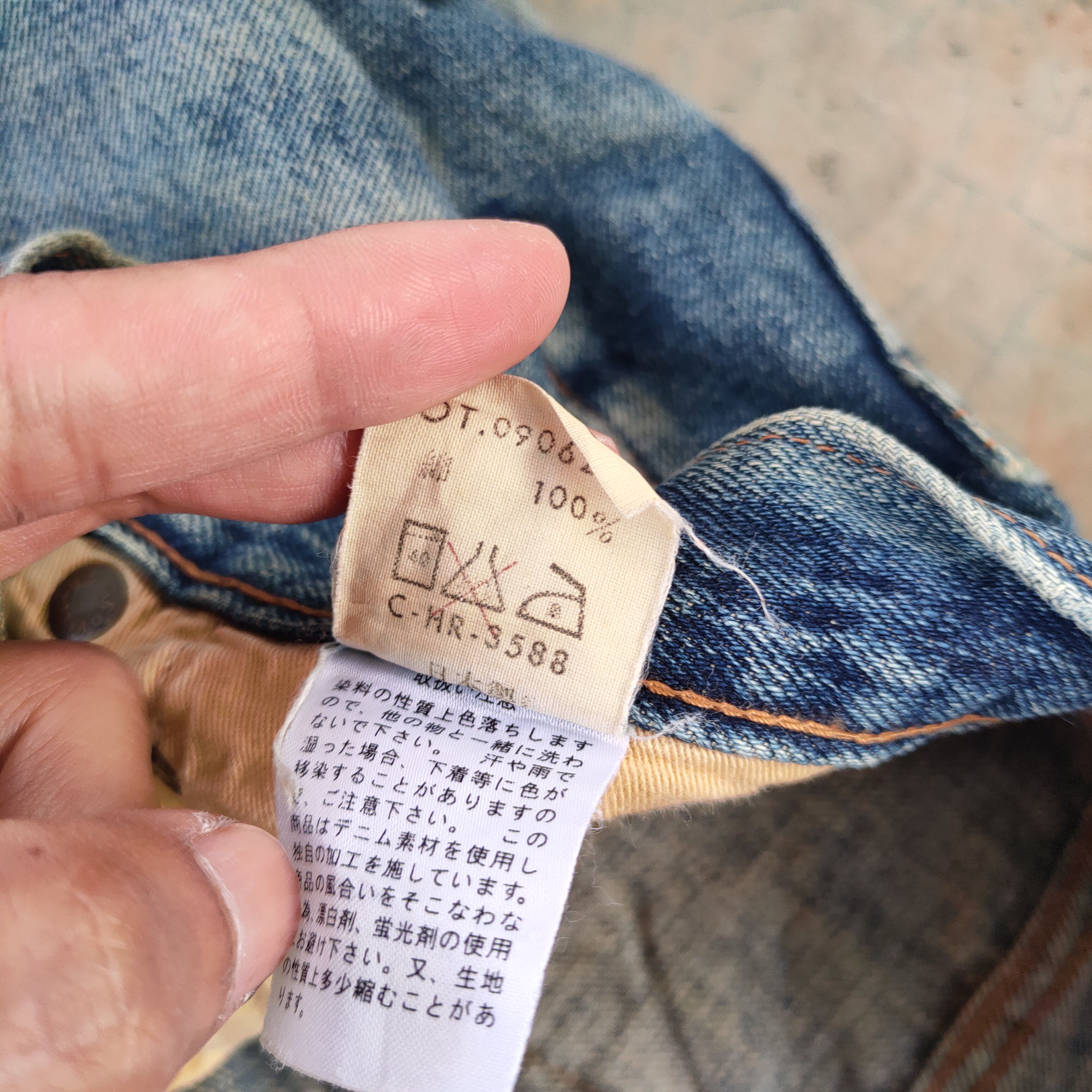 Japan Blue W30 VINTAGE BLUE WAY SELVEGE RIPPED JEANS DENIM PANTS Size US 30 / EU 46 - 15 Thumbnail