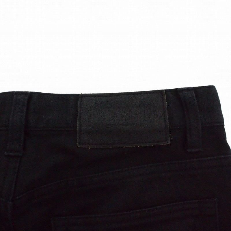 Undercover Denim Pants Size US 28 / EU 44 - 6 Thumbnail