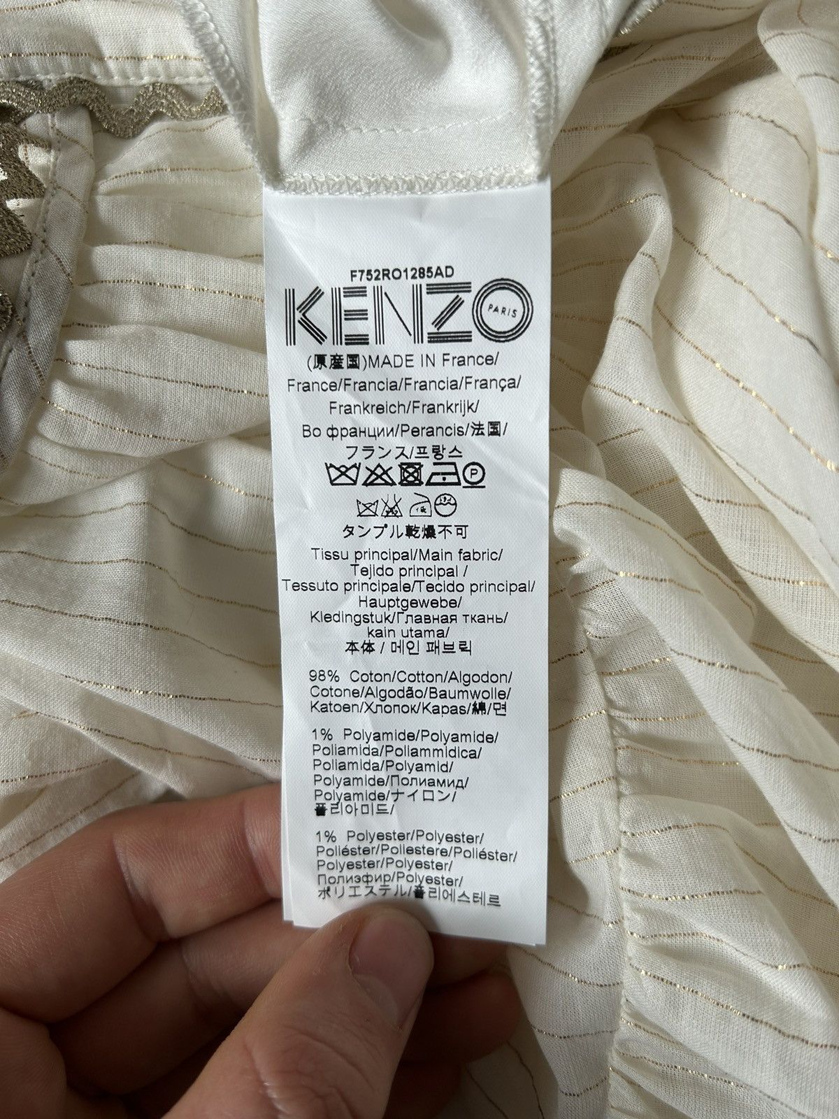 Designer × Kenzo Kenzo Dress New Size S / US 4 / IT 40 - 5 Thumbnail