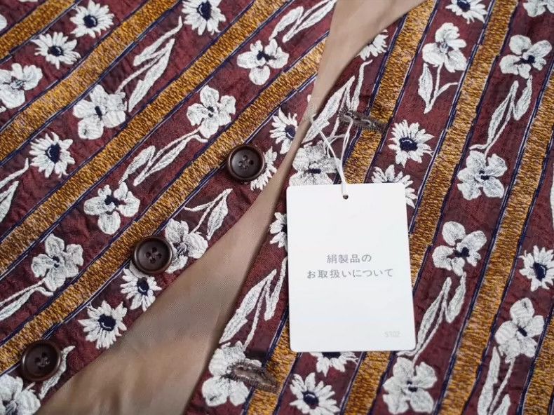 Kenzo KENZO Brown floral silk vest Size L / US 10 / IT 46 - 7 Thumbnail