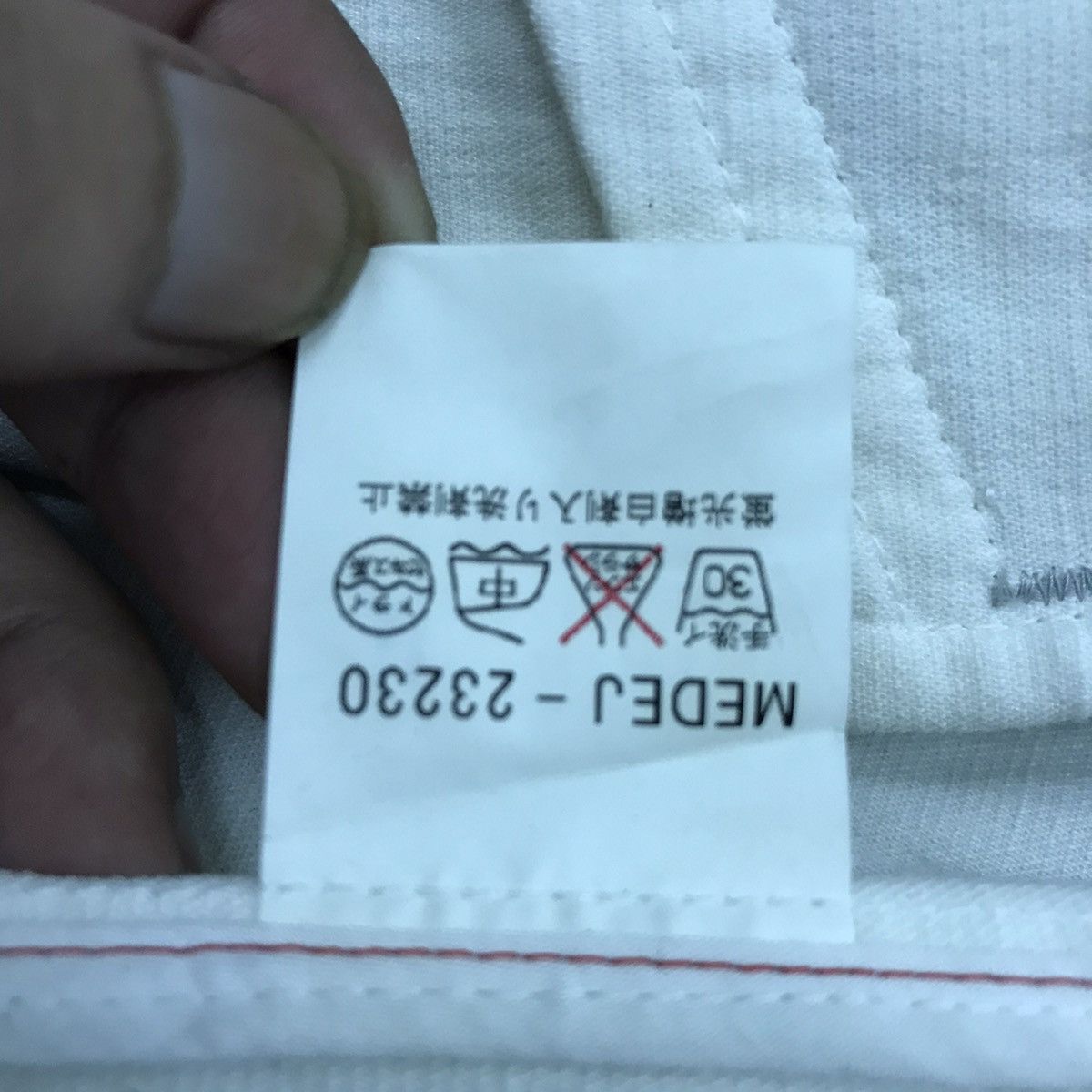 Japanese Brand × Vintage Vintage Elle Homme Jacket Size US XL / EU 56 / 4 - 17 Thumbnail
