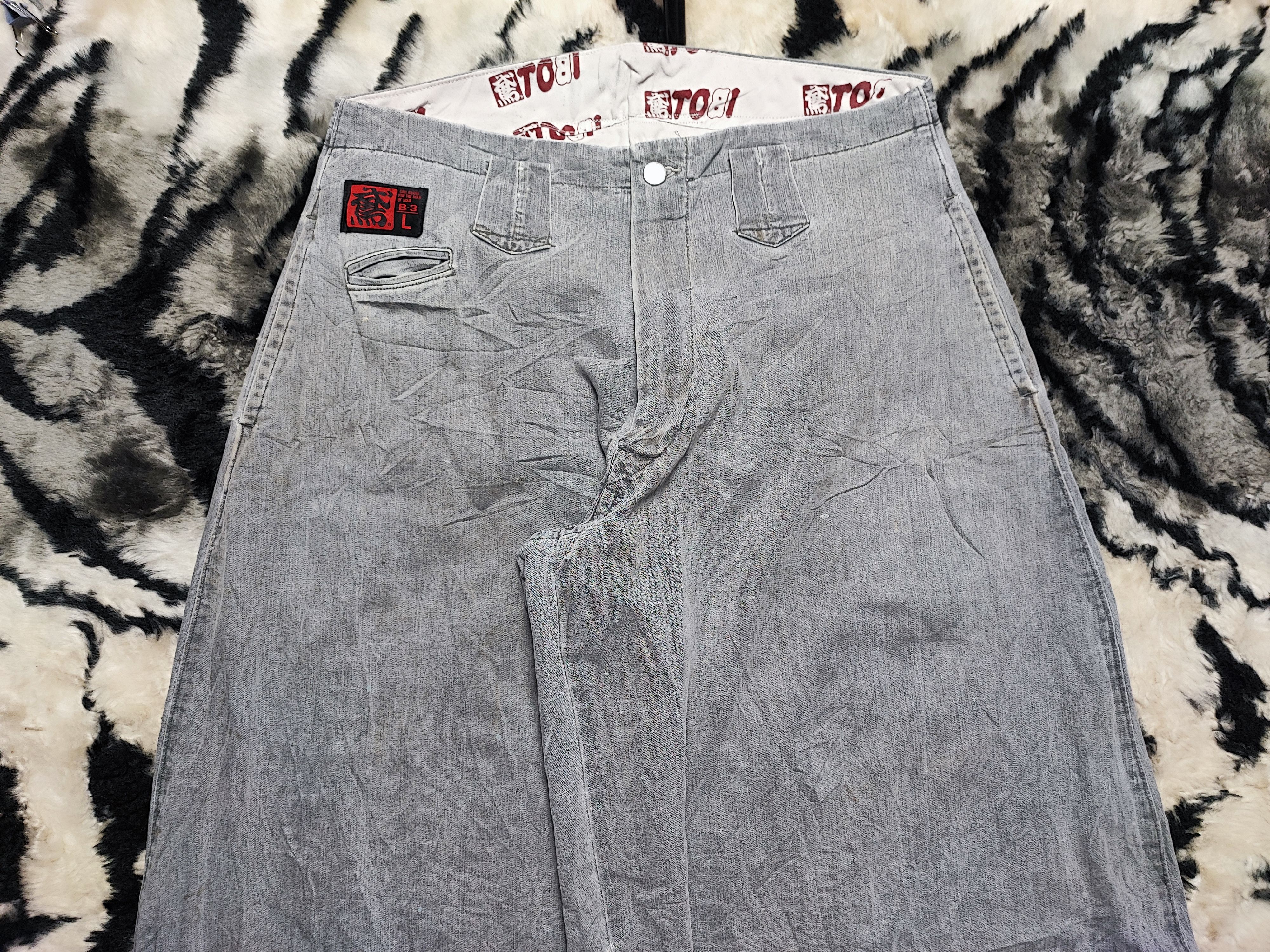 Japanese Brand SAN DAN TOBI TORAICHI DENIM JEANS PANTS JAPANESE WORKWEAR Size US 32 / EU 48 - 6 Thumbnail