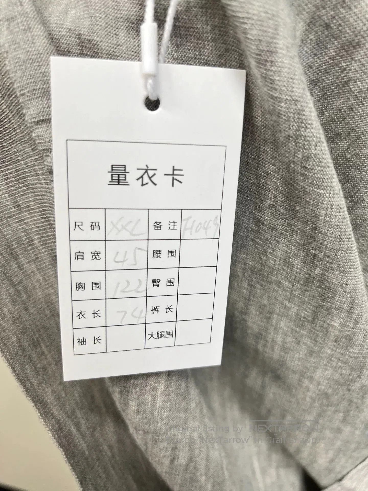 Hermes Hermes Gray Wool Knit Long. Size US XXL / EU 58 / 5 - 5 Thumbnail