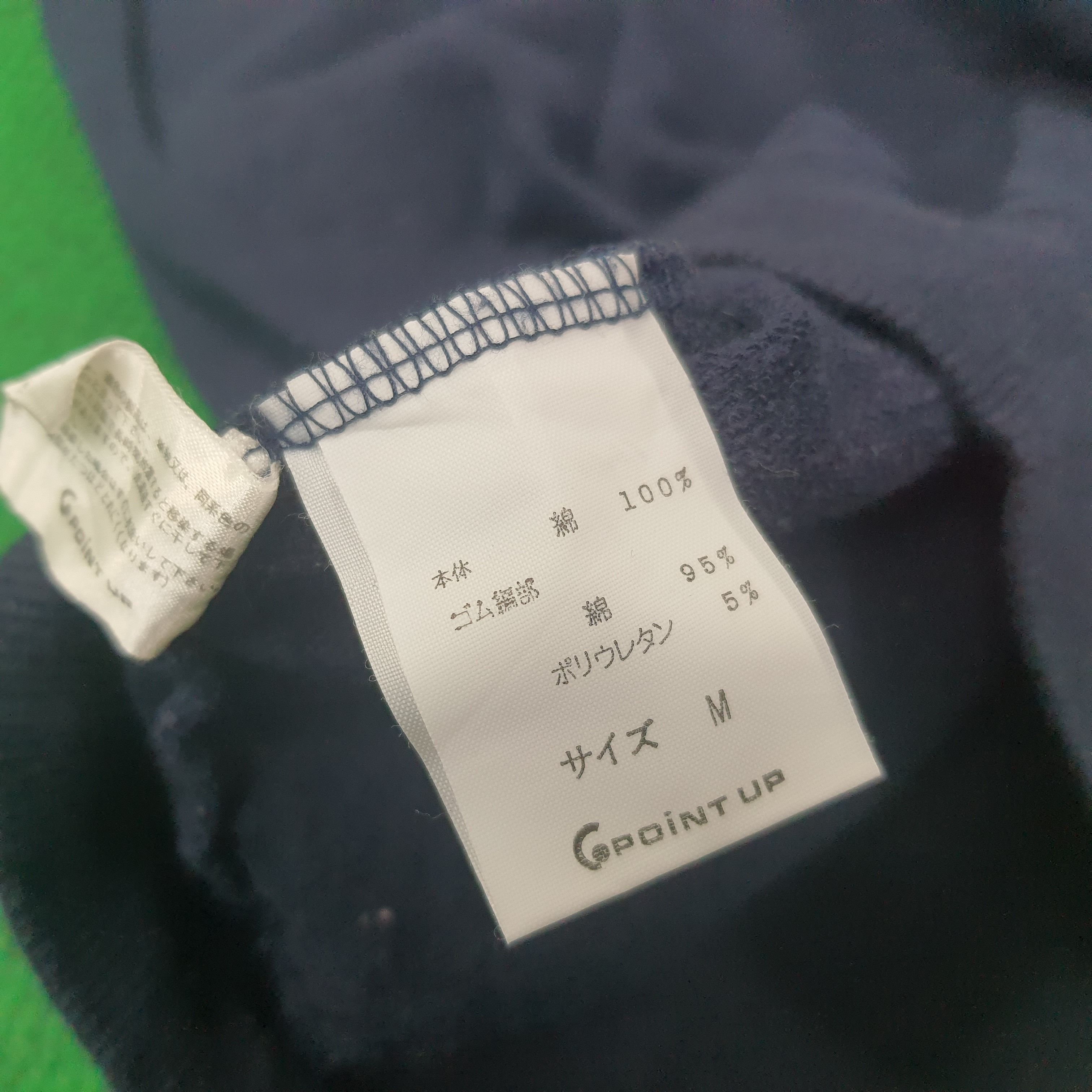 Hai Sporting Gear Vintage Hai Sporting Gear by Issey Miyake Tshirt C259N68 Size US M / EU 48-50 / 2 - 8 Thumbnail