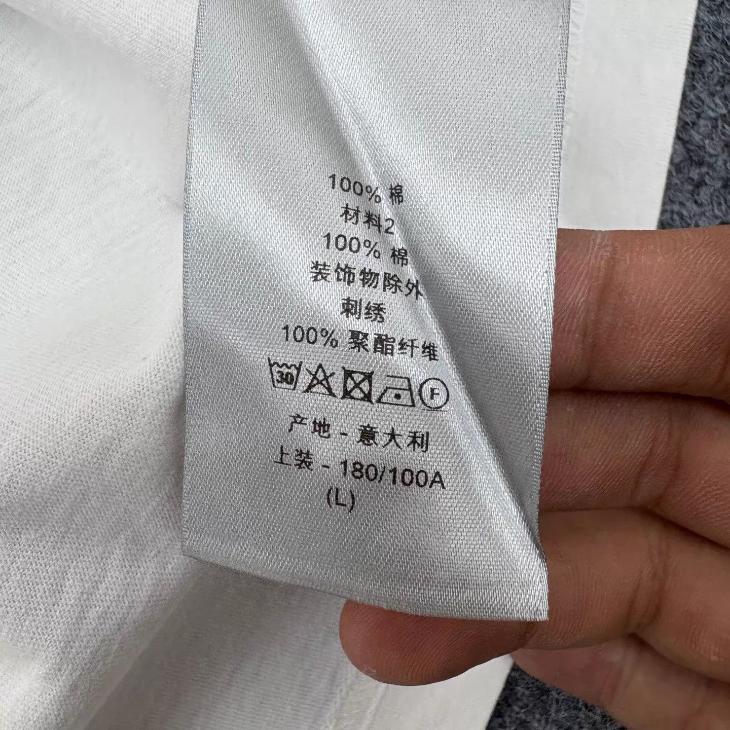 Dior Dior 24SS White Logo Short Sleeve Tee L Size L / US 10 / IT 46 - 8 Thumbnail