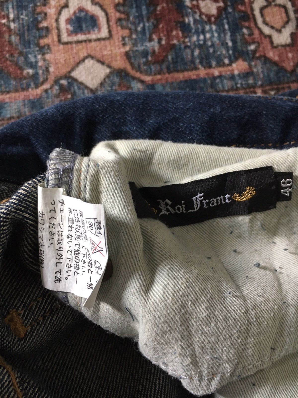 If Six Was Nine × Japanese Brand × Le Grande Bleu (L.G.B.) Roi Franc Flared Denim Pants Size US 34 / EU 50 - 9 Thumbnail