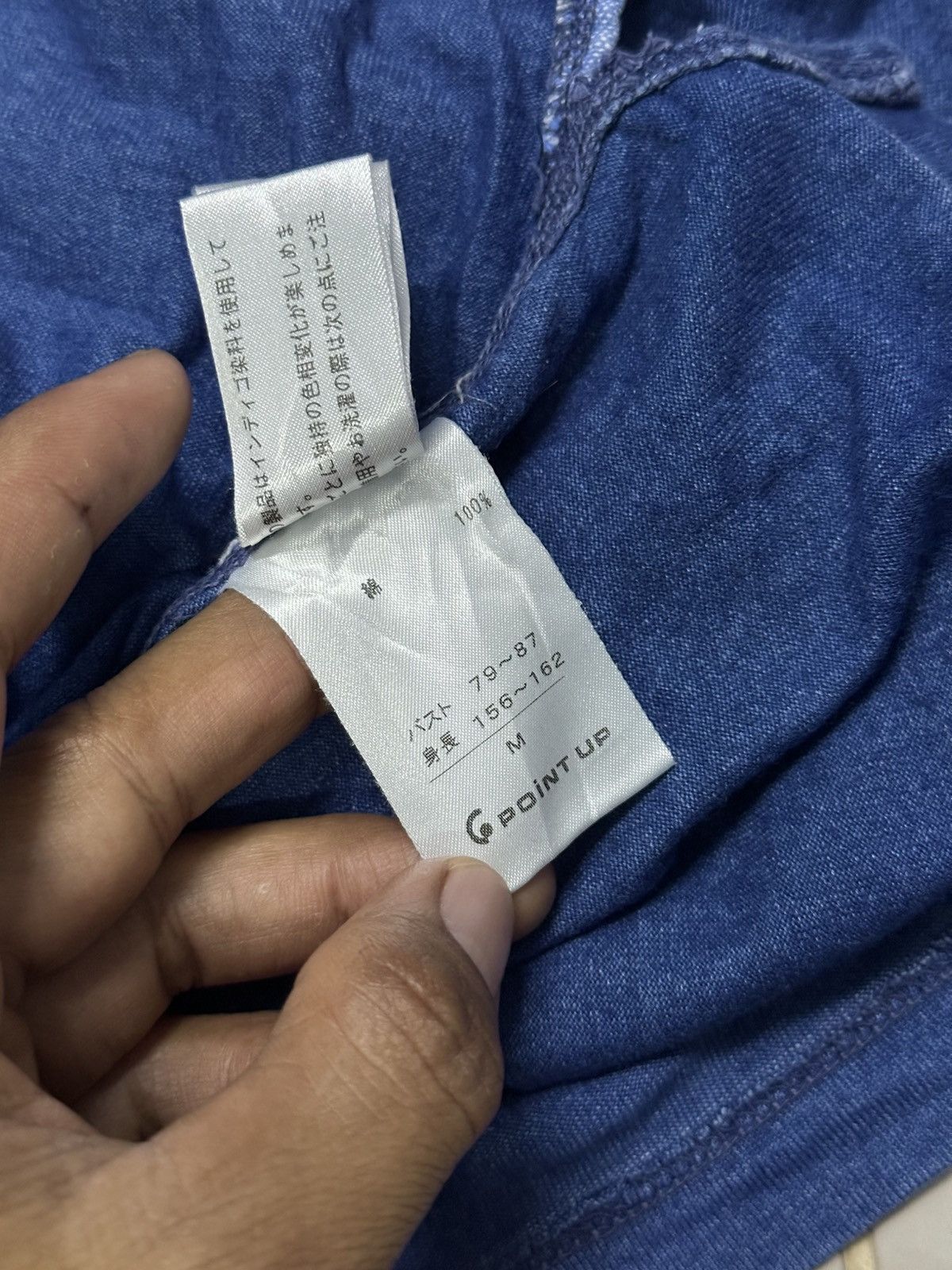 Issey Miyake Hai sporting gear blue indigo sashiko patchwork . Size US M / EU 48-50 / 2 - 12 Thumbnail