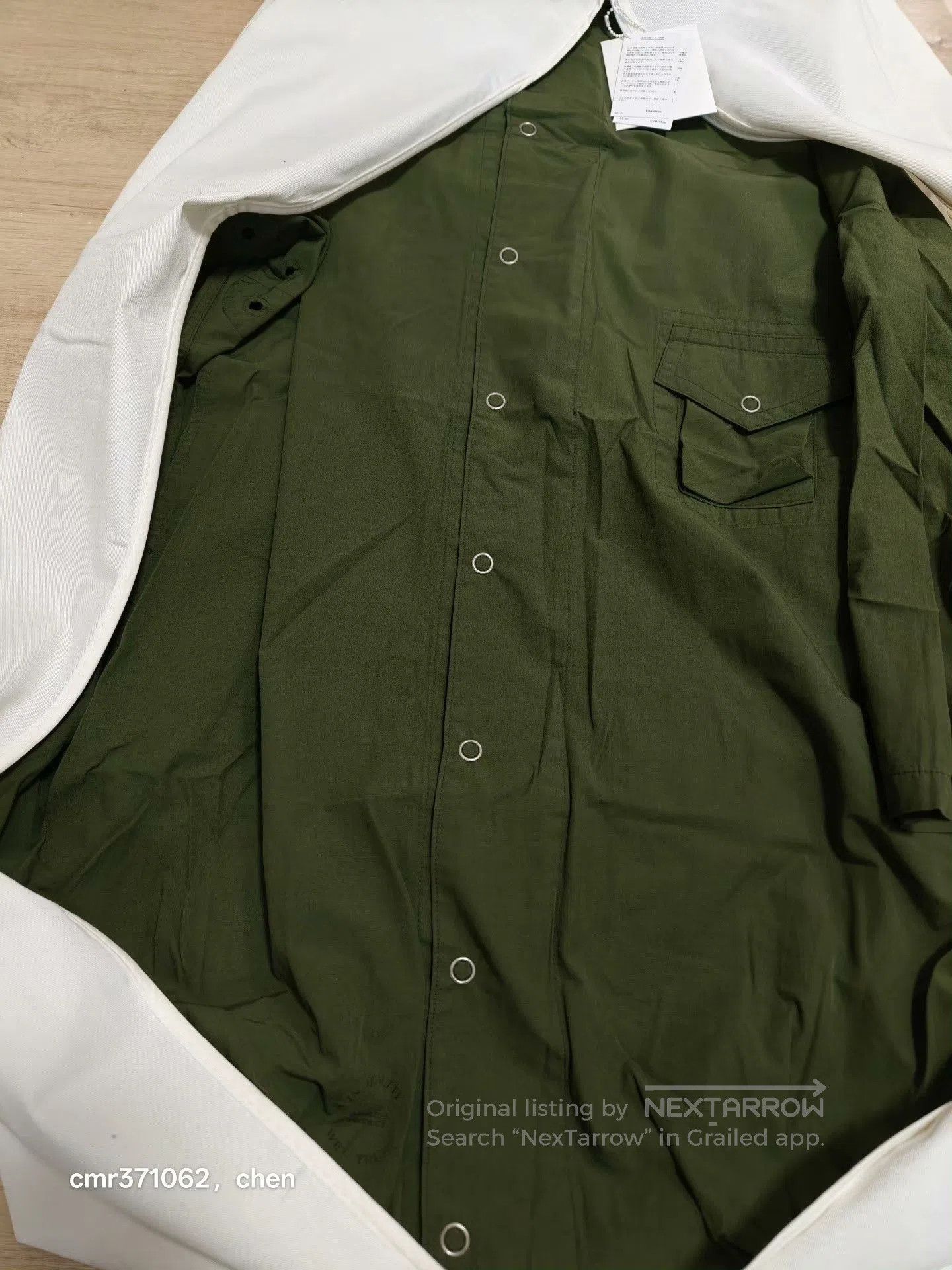 Visvim visvim 21AW Four Winds Coat. Size US S / EU 44-46 / 1 - 9 Thumbnail