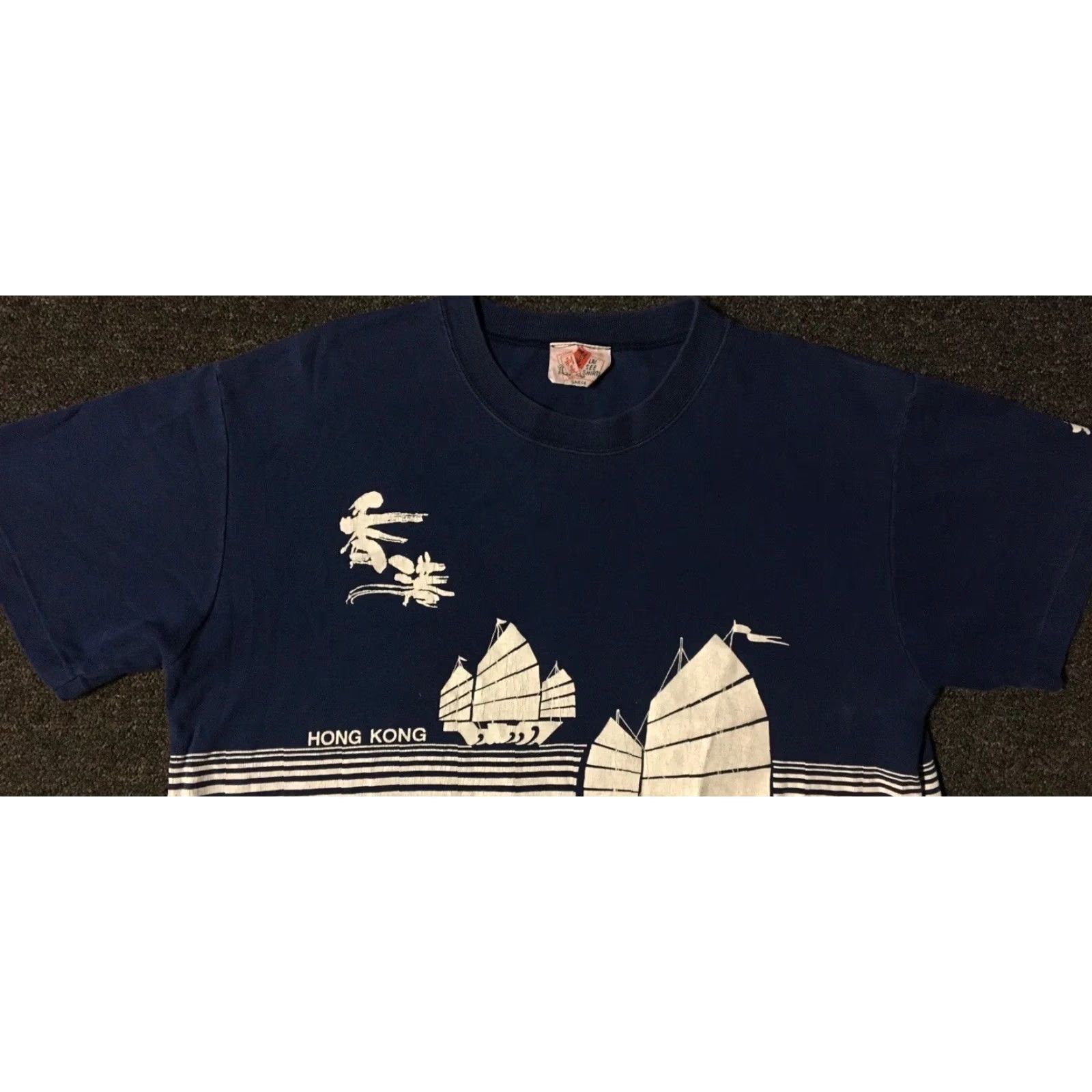 Vintage VINTAGE Hong Kong Faded AOP Shirt S Single Stitch Mens T-Shirt Blue Vaporwave 80s Art Beach Retro Surf Basketball Polynesian? Size US S / EU 44-46 / 1 - 7 Thumbnail