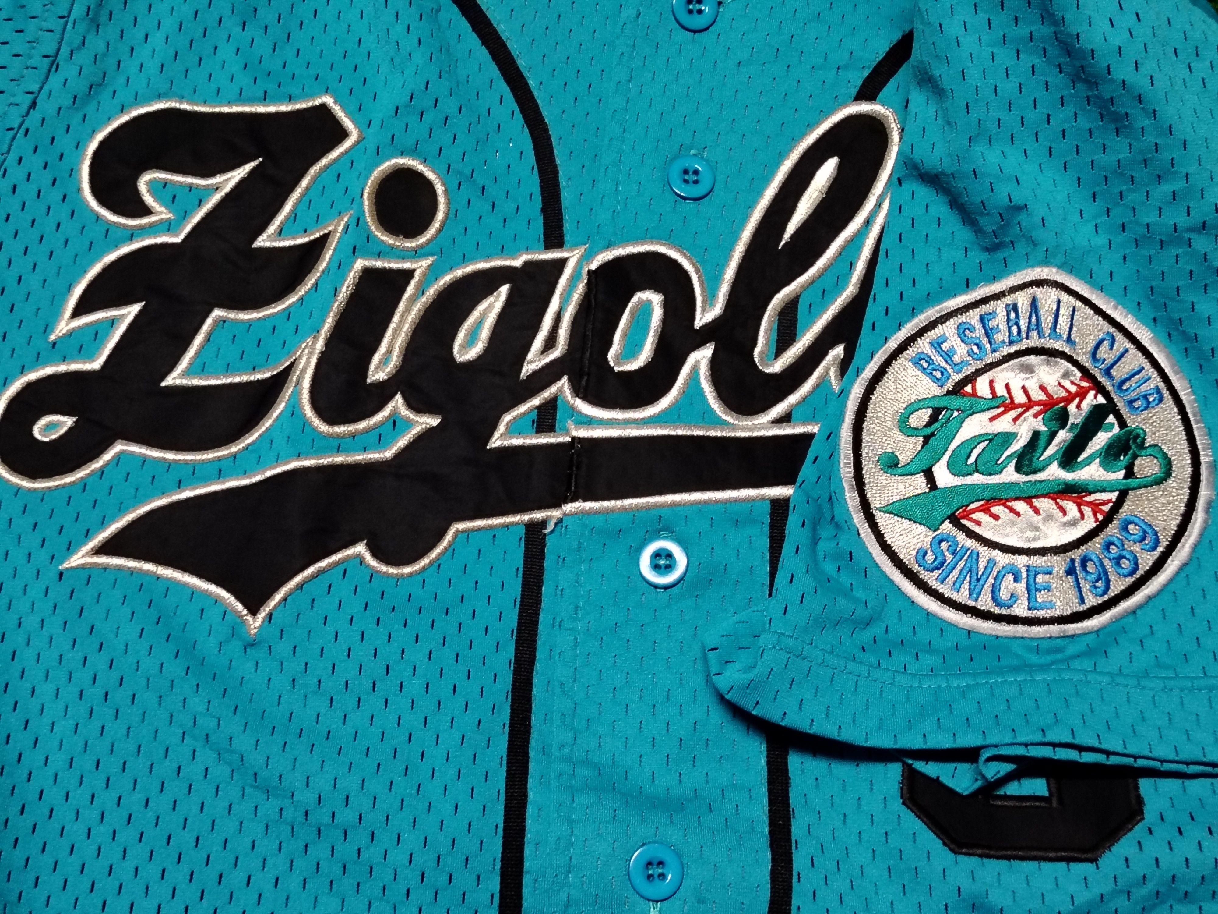 Japanese Brand Reward baseball jersey Size US L / EU 52-54 / 3 - 5 Thumbnail