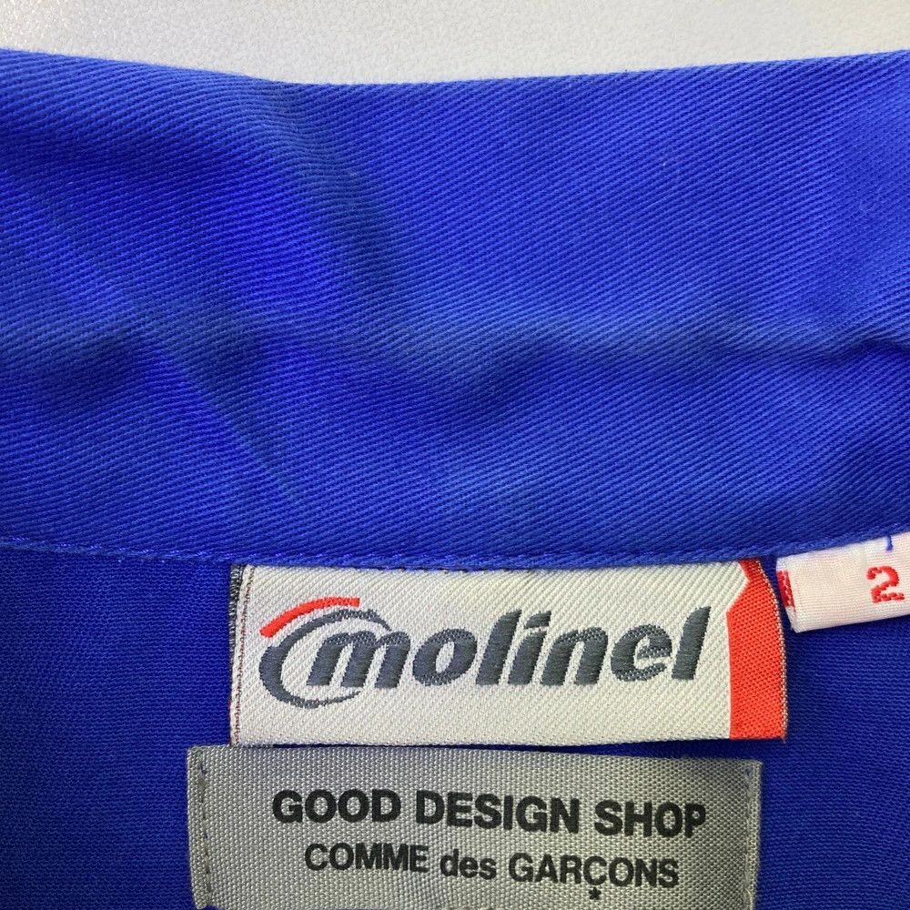Comme des Garcons Coat Long Back Logo Printed Size US L / EU 52-54 / 3 - 5 Thumbnail