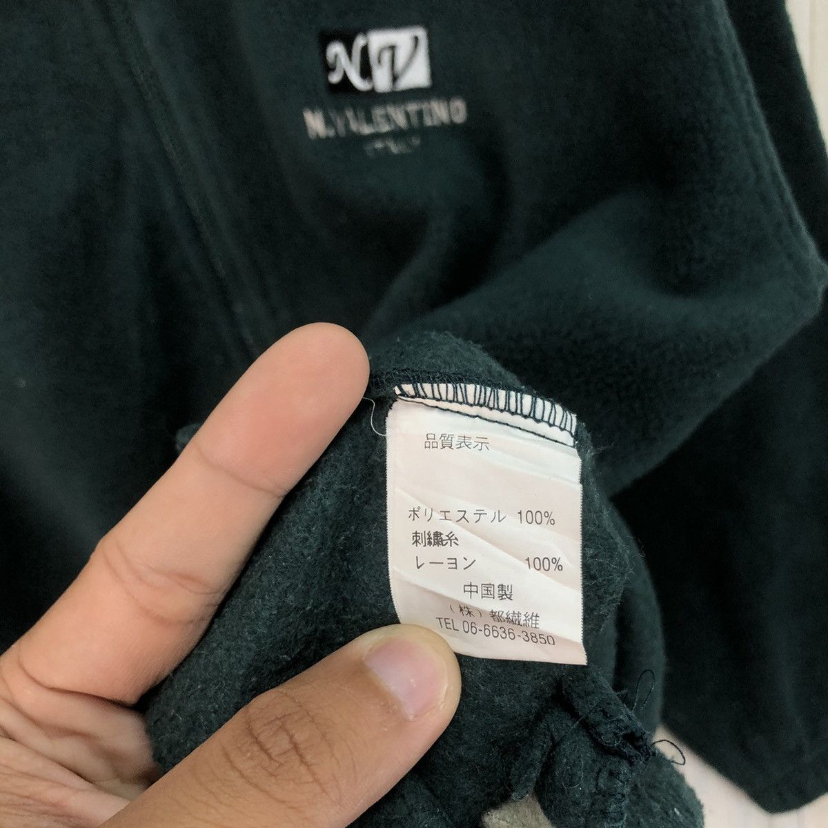 Valentino × Vintage Vintage Nicola Valentino Fleece Jacket Size US L / EU 52-54 / 3 - 8 Thumbnail