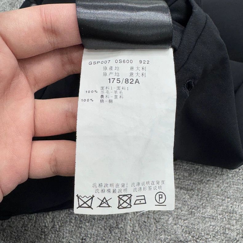 Giorgio Armani GIORGIO ARMANI size US 48 Solid wool straight-leg pants Size US 32 / EU 48 - 4 Thumbnail