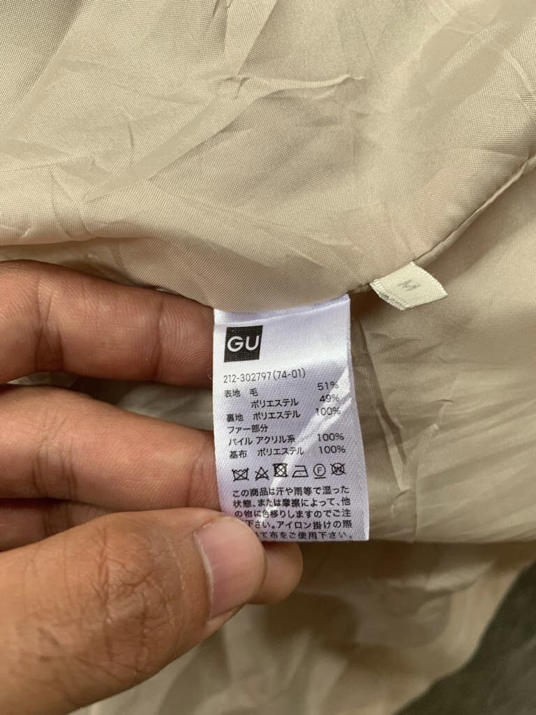 GU × Japanese Brand GU deep pile fur Long Cardigan Size M / US 6-8 / IT 42-44 - 12 Thumbnail
