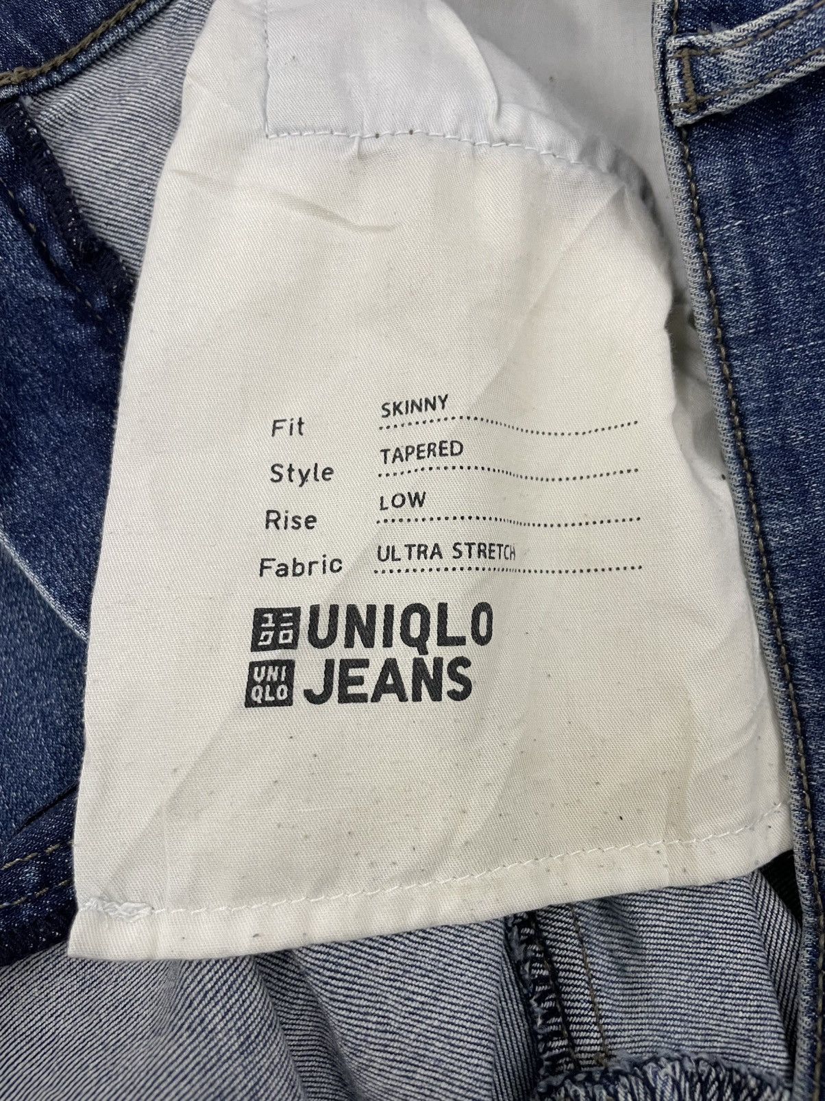 Uniqlo Uniqlo Jeans Pant Ultra Stretch Size US 34 / EU 50 - 11 Thumbnail