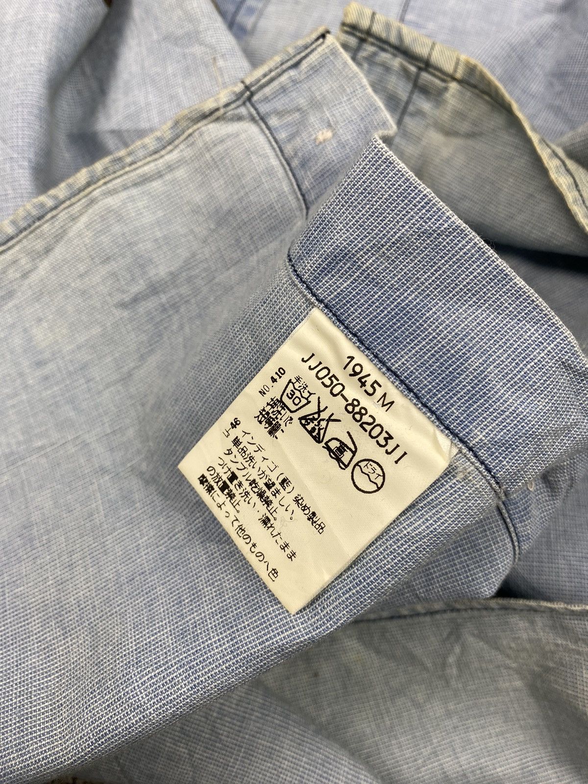 Japanese Brand Uncle Dolce Denim Distressed Shirt Size US XL / EU 56 / 4 - 7 Thumbnail