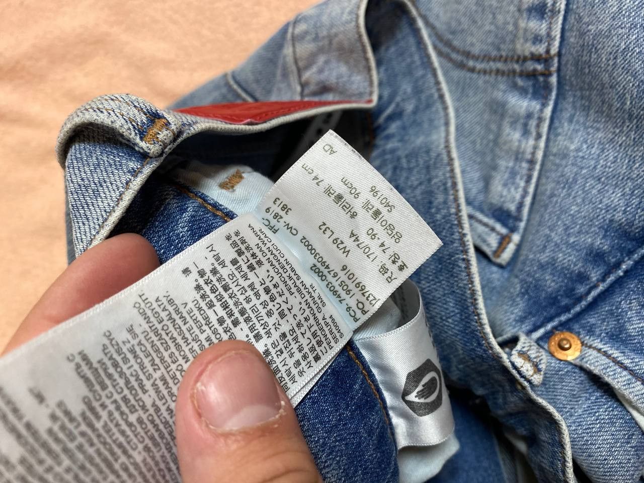 Levi's × Vintage Vintage Levis 512 washed faded baggy y2k jeans pants Size US 29 - 2 Thumbnail
