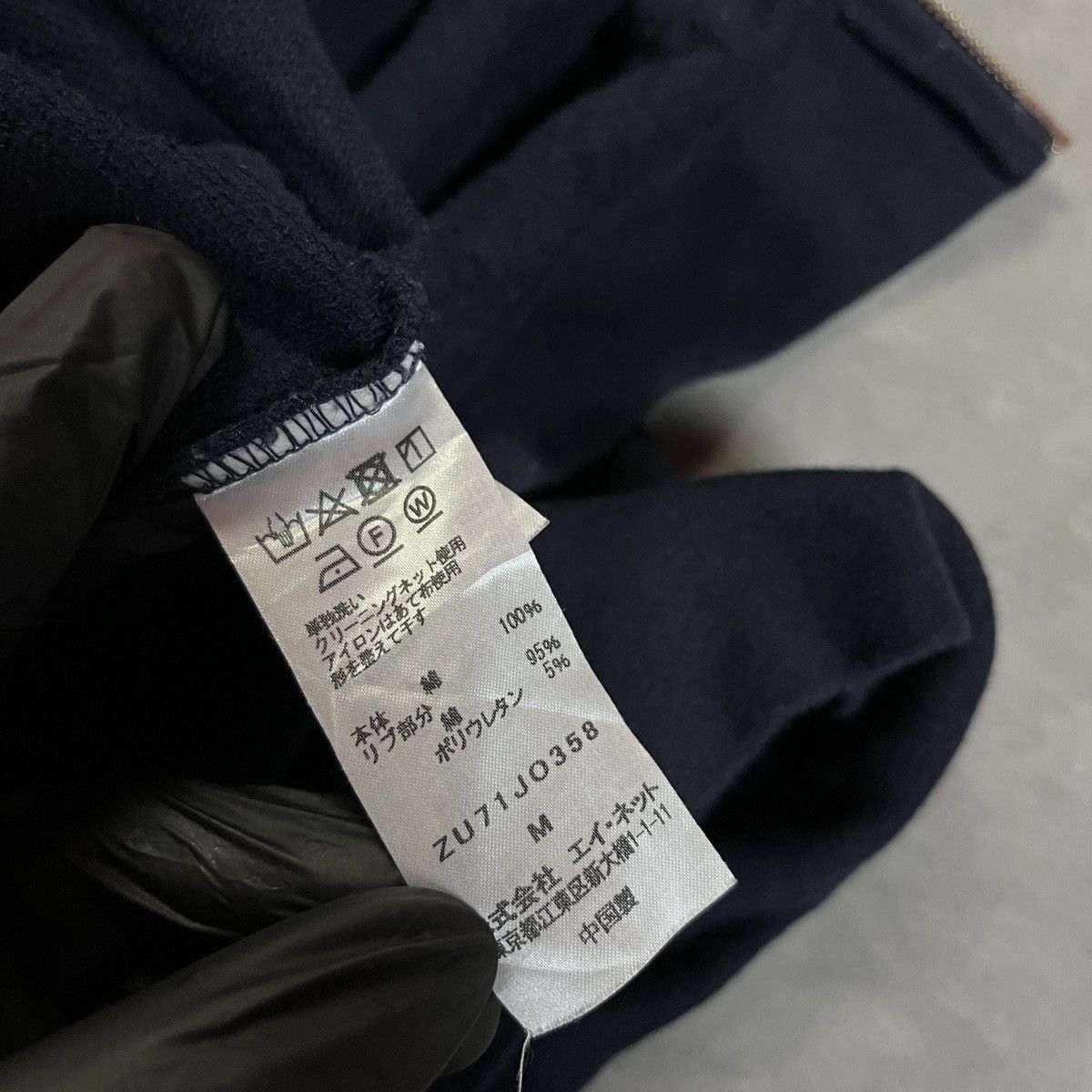 Zucca 2000s Zucca - Batwing Avant Garde Zip Crewneck Wide Sleeve Size US M / EU 48-50 / 2 - 6 Thumbnail