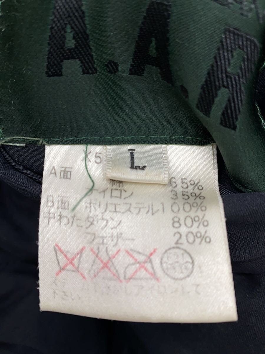Yohji Yamamoto AAR Reversible Down Jacket Size US L / EU 52-54 / 3 - 4 Thumbnail