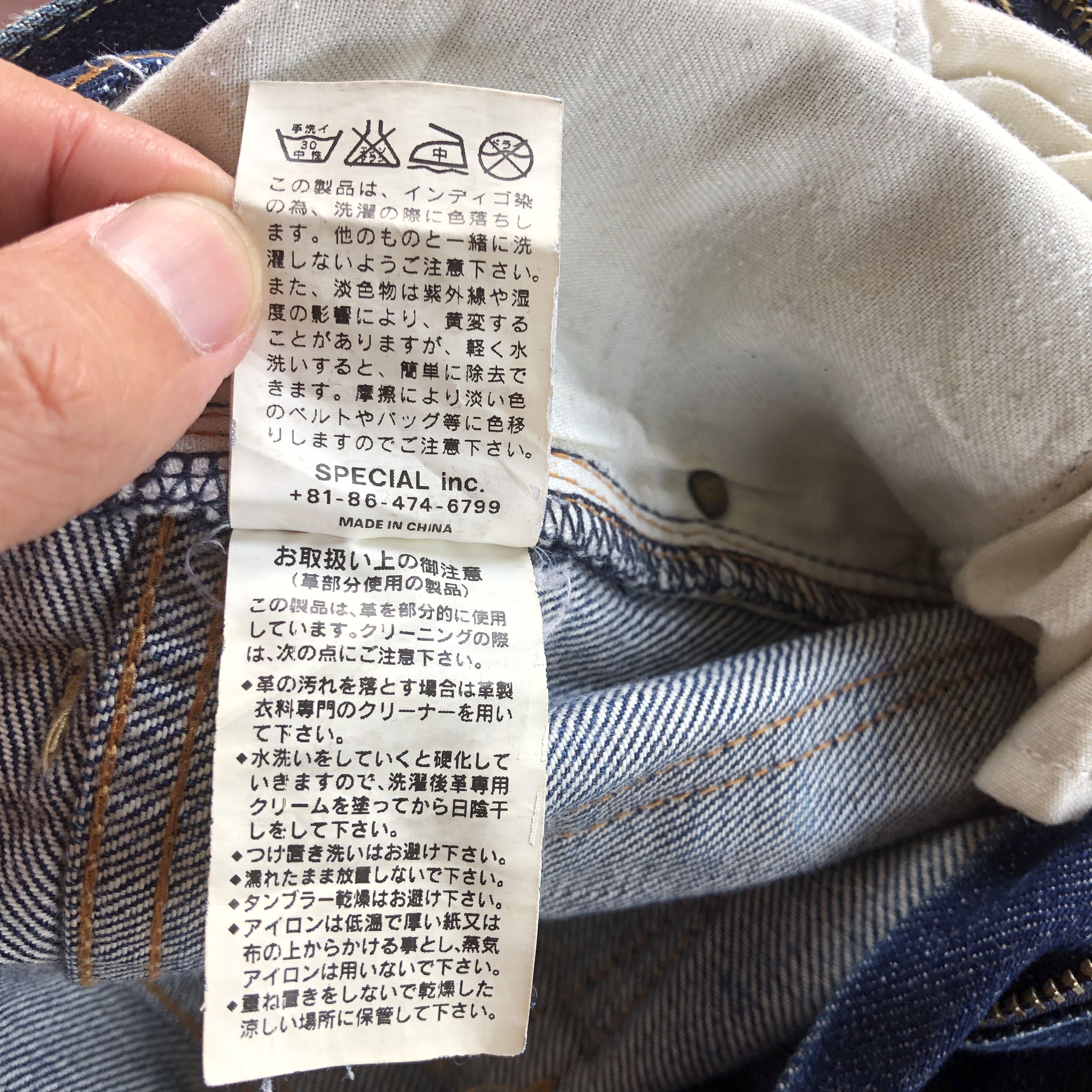 Distressed Antgauge Fourmimesure Selvedge Jeans Denim Pants