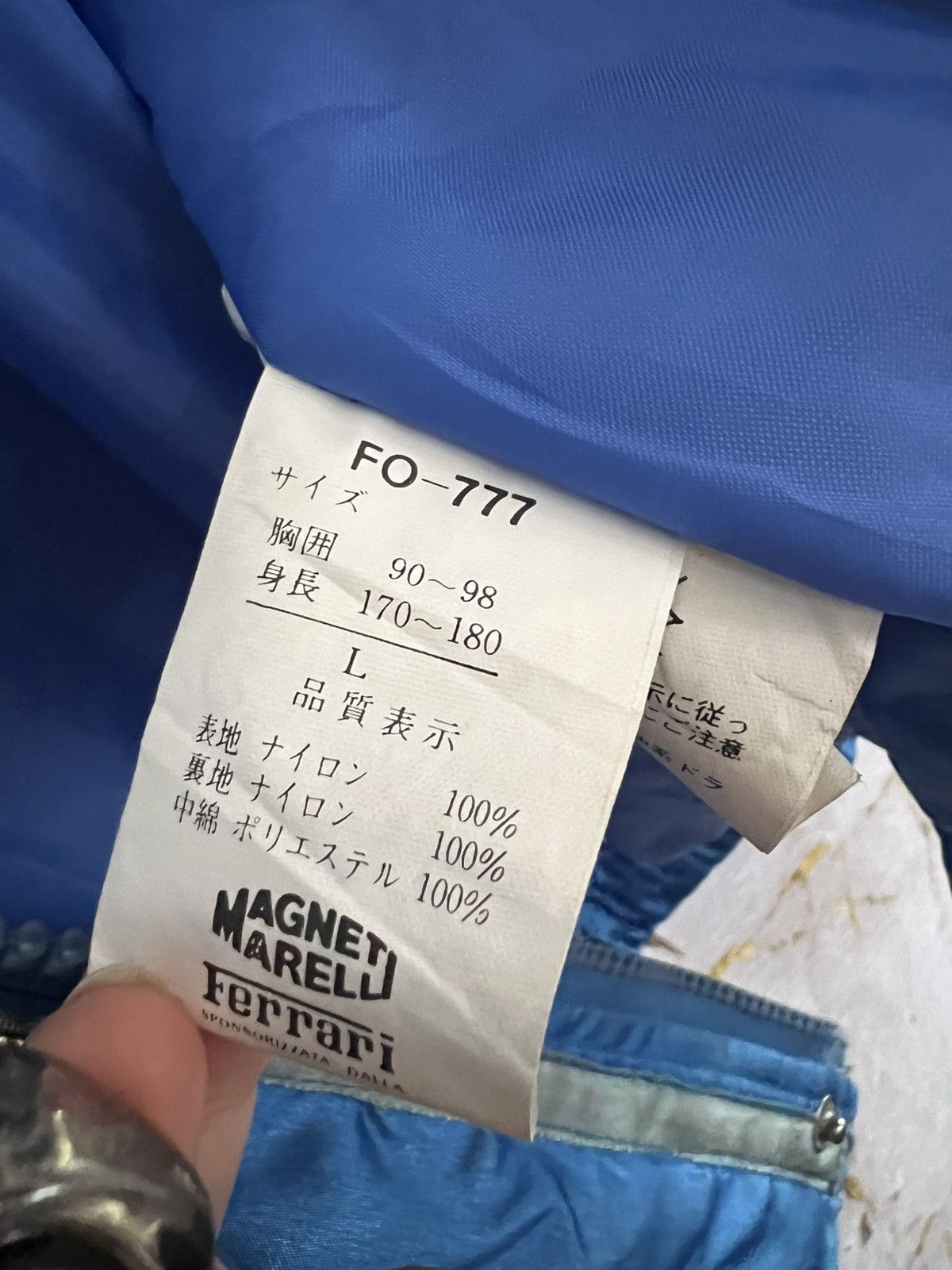 Ferrari Ferrari Bomber Jacket – Racing Motorsport Archive Size US L / EU 52-54 / 3 - 14 Thumbnail