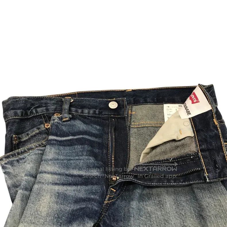 Junya Watanabe Junya Watanabe size XS Deconstructed Denim Flounce Skirt Size 22" - 4 Thumbnail
