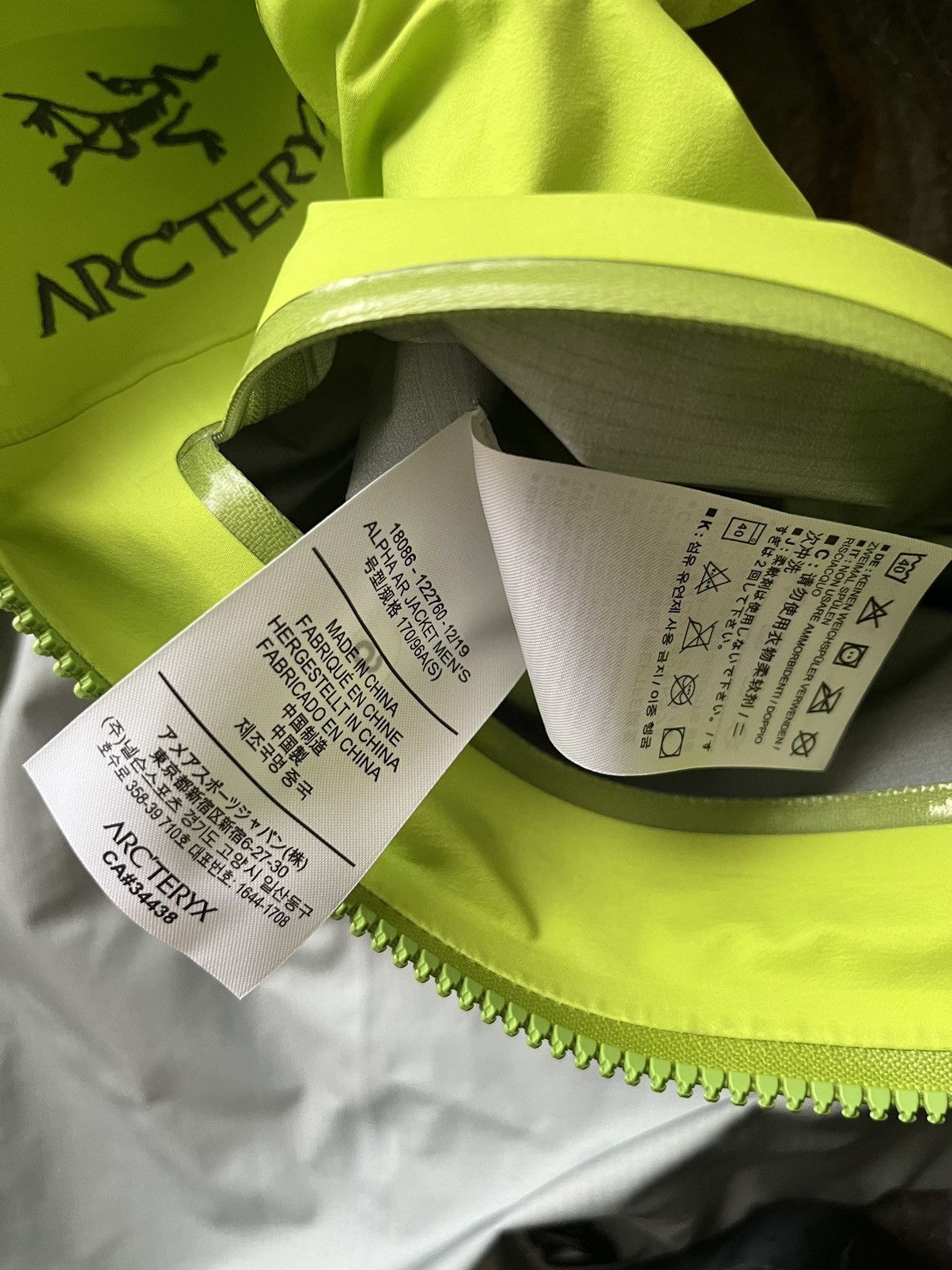 Arc'teryx Arcteryx Alpha AR Size US S / EU 44-46 / 1 - 7 Thumbnail
