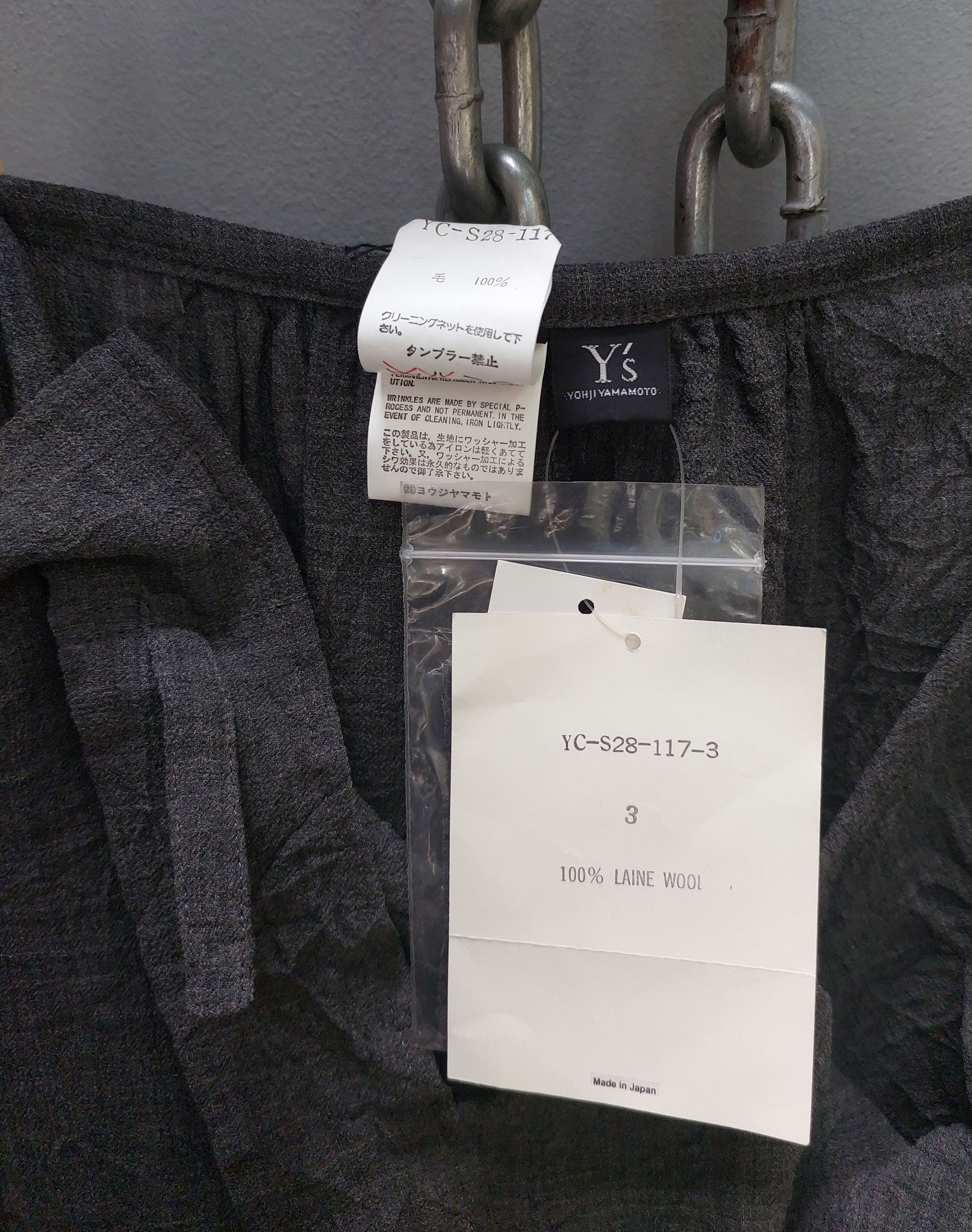 Y's × Yohji Yamamoto BNWT Y's x Yohji Yamamoto Tube Draped Skirt with Pin Size 28" / US 6 / IT 42 - 14 Thumbnail
