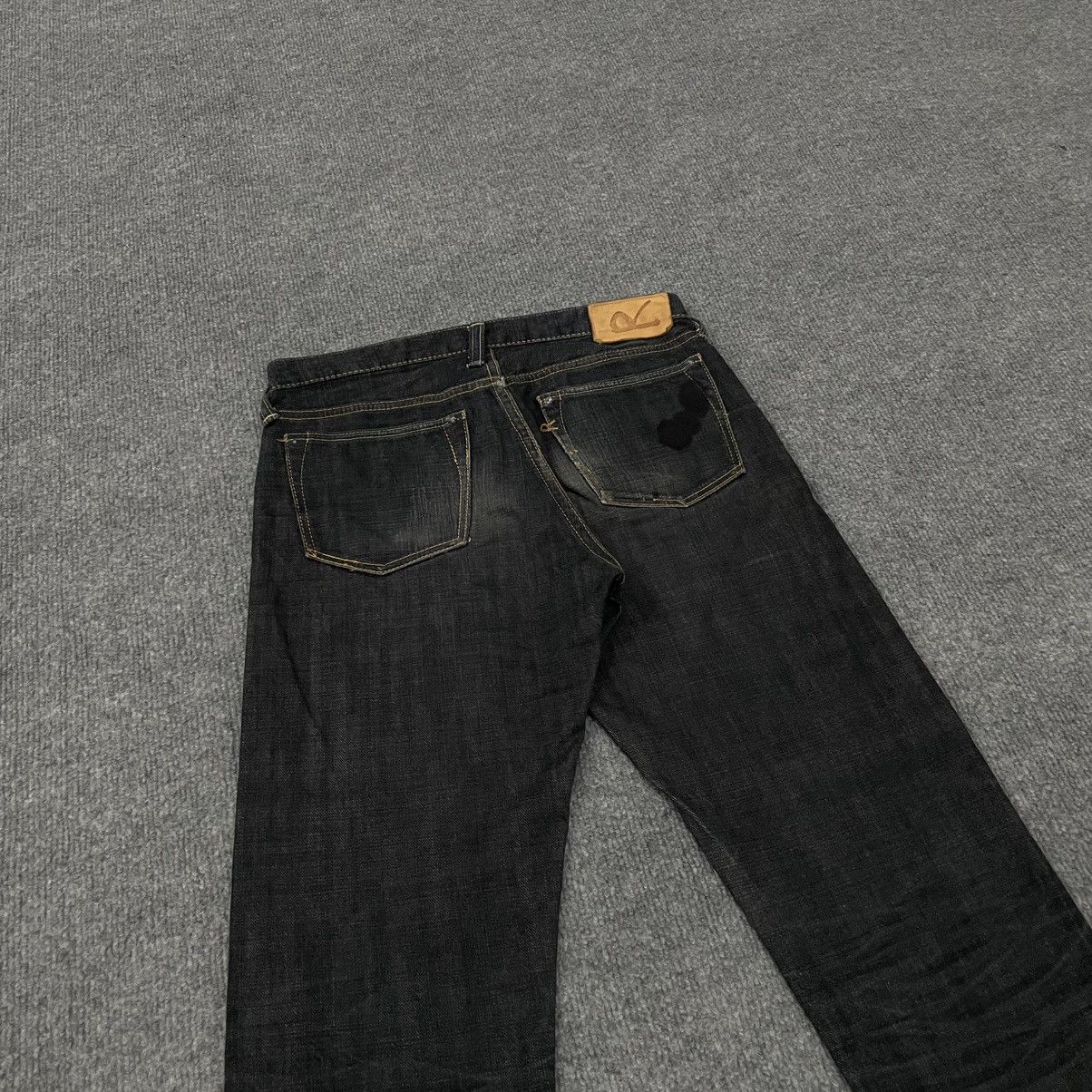 45rpm 45 rpm Womens Jeans Black Denim Regular Fit Size 29" - 9 Thumbnail