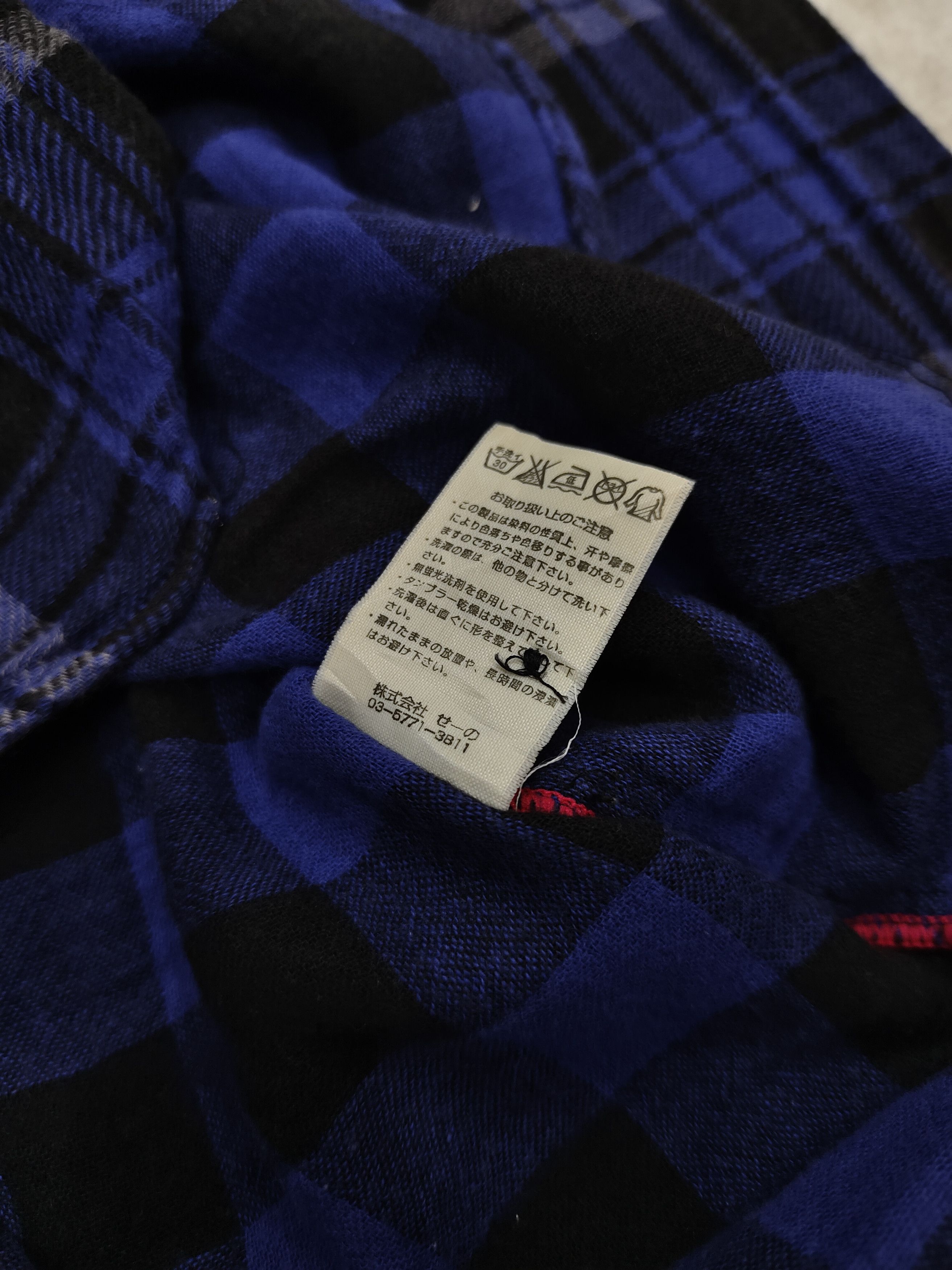 Vanquish 🇯🇵Vanquish🇯🇵 Metallic Squin Embroidered Flannel Shirt Size US S / EU 44-46 / 1 - 8 Thumbnail