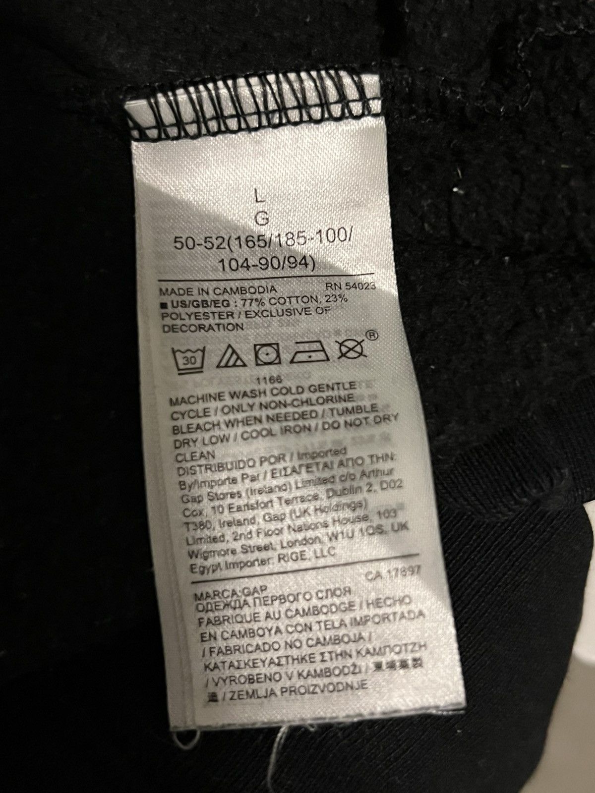 Gap GAP Zip Hoodie Black/Grey/White Size US L / EU 52-54 / 3 - 5 Thumbnail