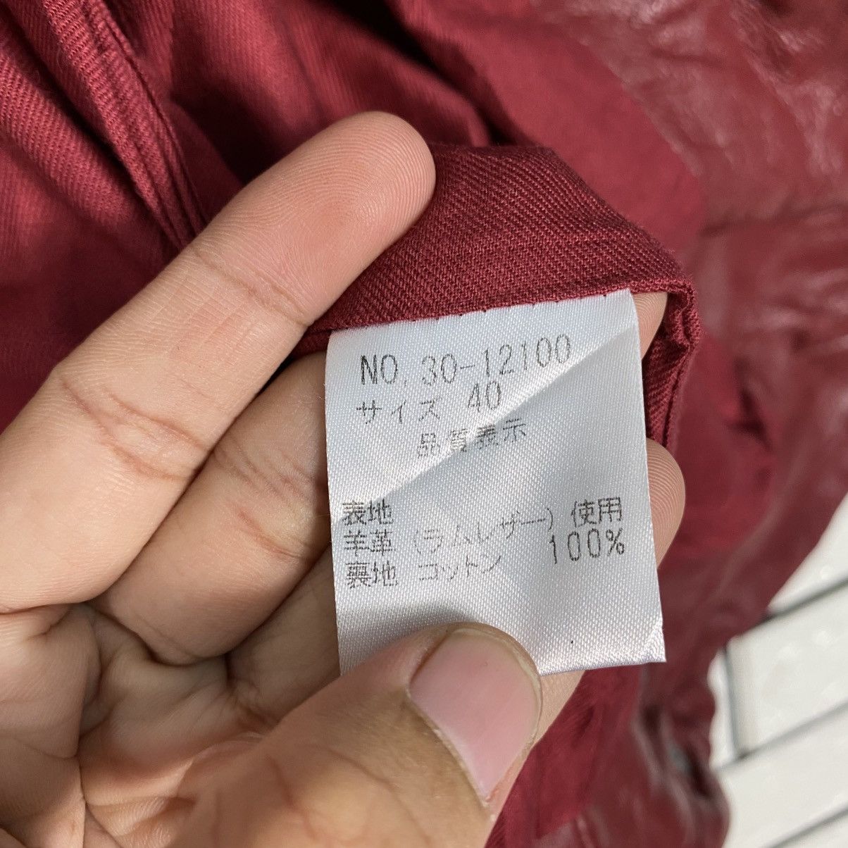 Hysteric Glamour Bondage Parachute Cropped Biker Jacket H Bis Japanese Brand Size US XXS / EU 40 - 24 Thumbnail