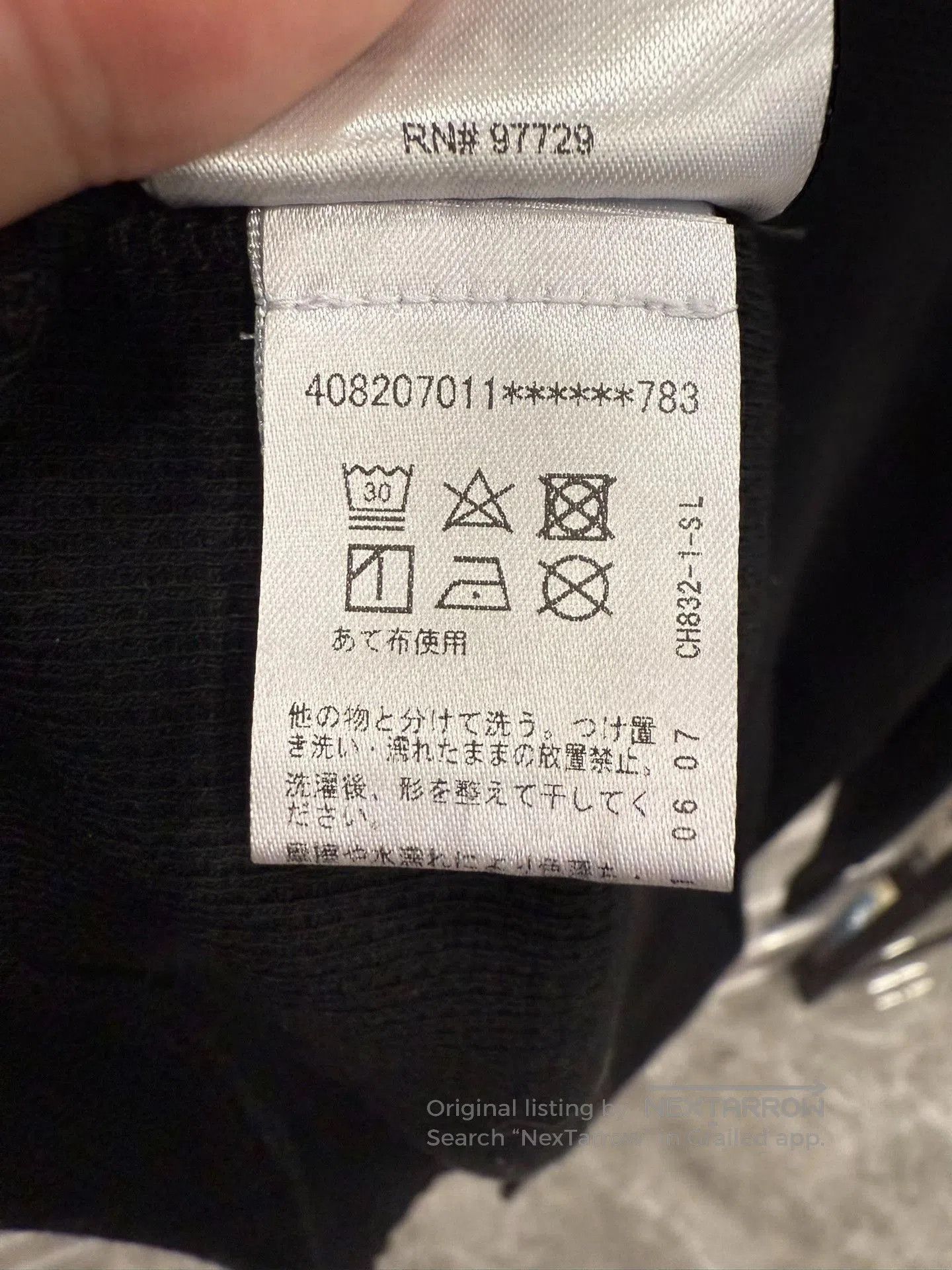 Chrome Hearts Chrome Hearts Sword Print Black Waffle Long Sleeve XL. Size US XL / EU 56 / 4 - 6 Thumbnail