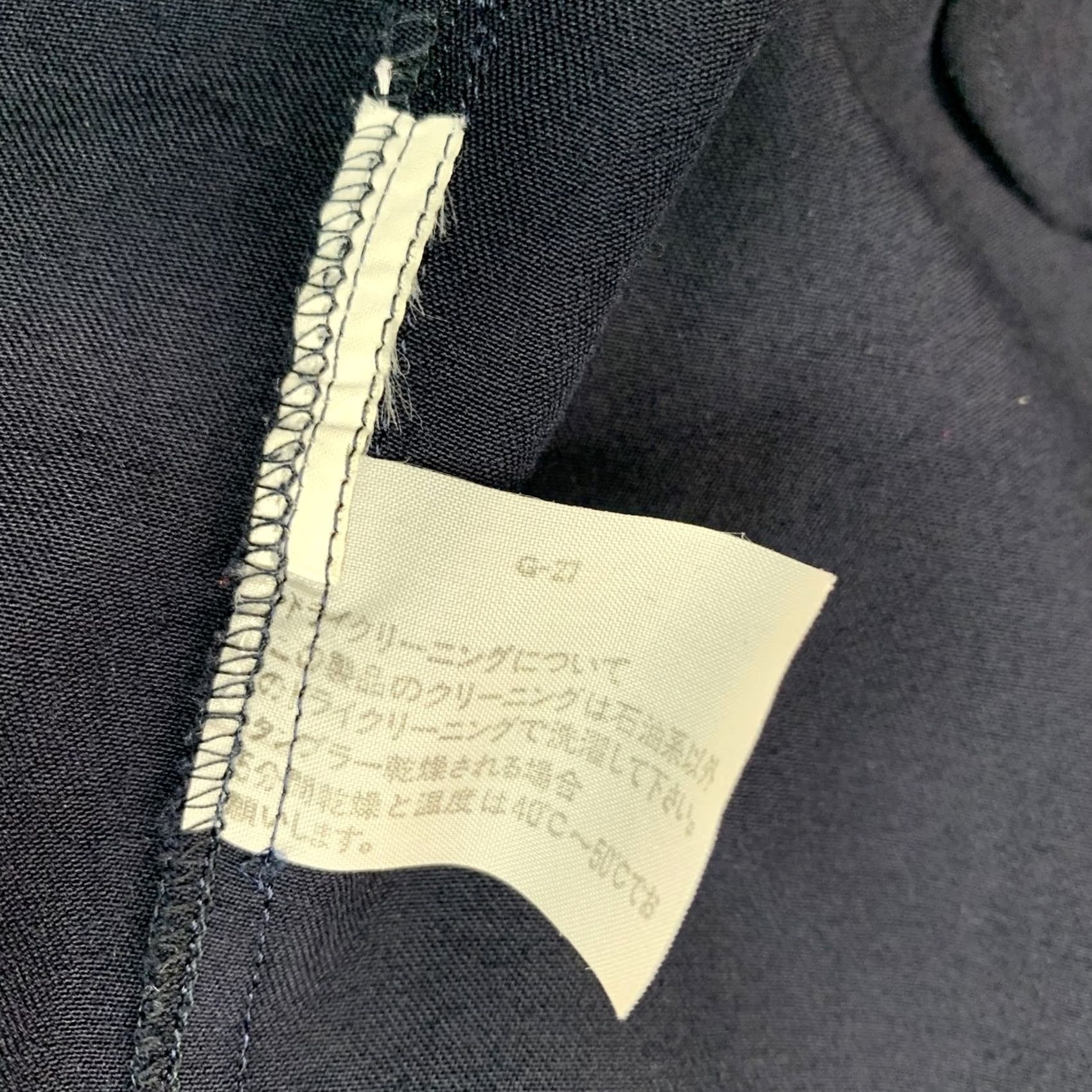 Comme des Garcons Girl COMME des GARCONS Size S Navy Twill Buttoned Shirt Size S / US 4 / IT 40 - 8 Thumbnail