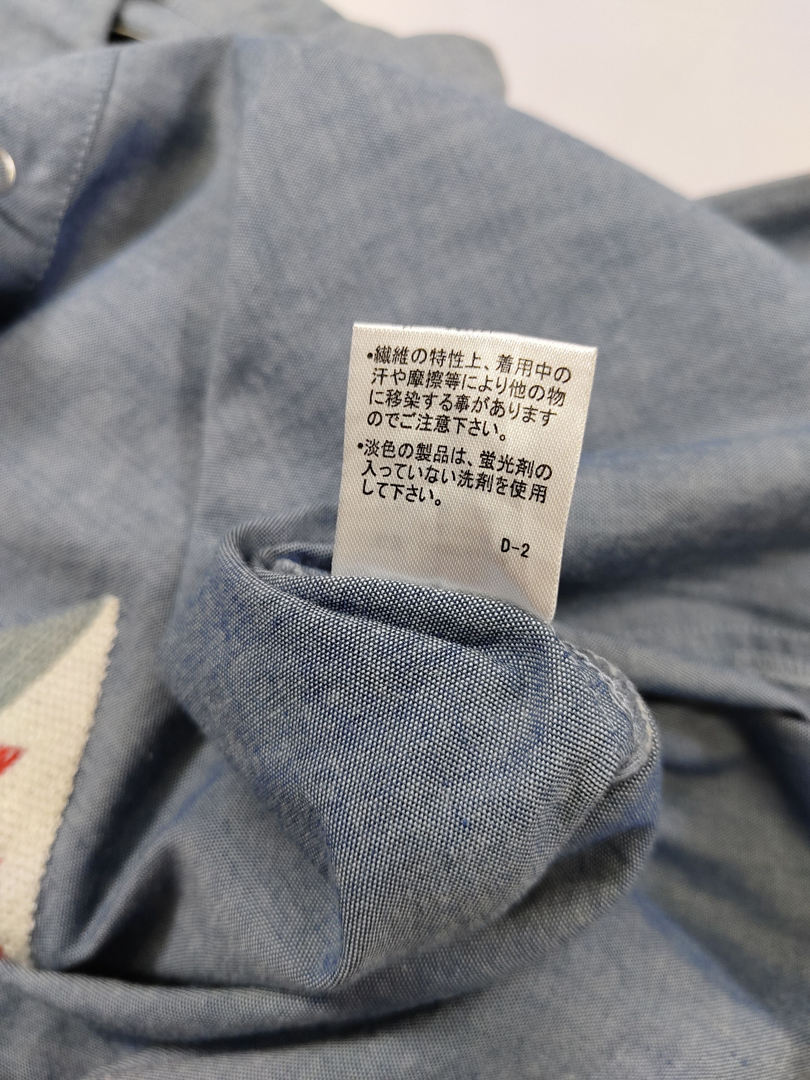 Global Work Shuca 🇯🇵 Chimayo Work Native Embroidered Chambray Shirt Size US M / EU 48-50 / 2 - 9 Thumbnail