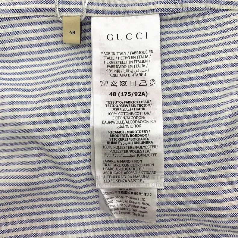 Gucci Gucci Colour-blocked striped bear embroidered cotton lapel Size US M / EU 48-50 / 2 - 6 Thumbnail