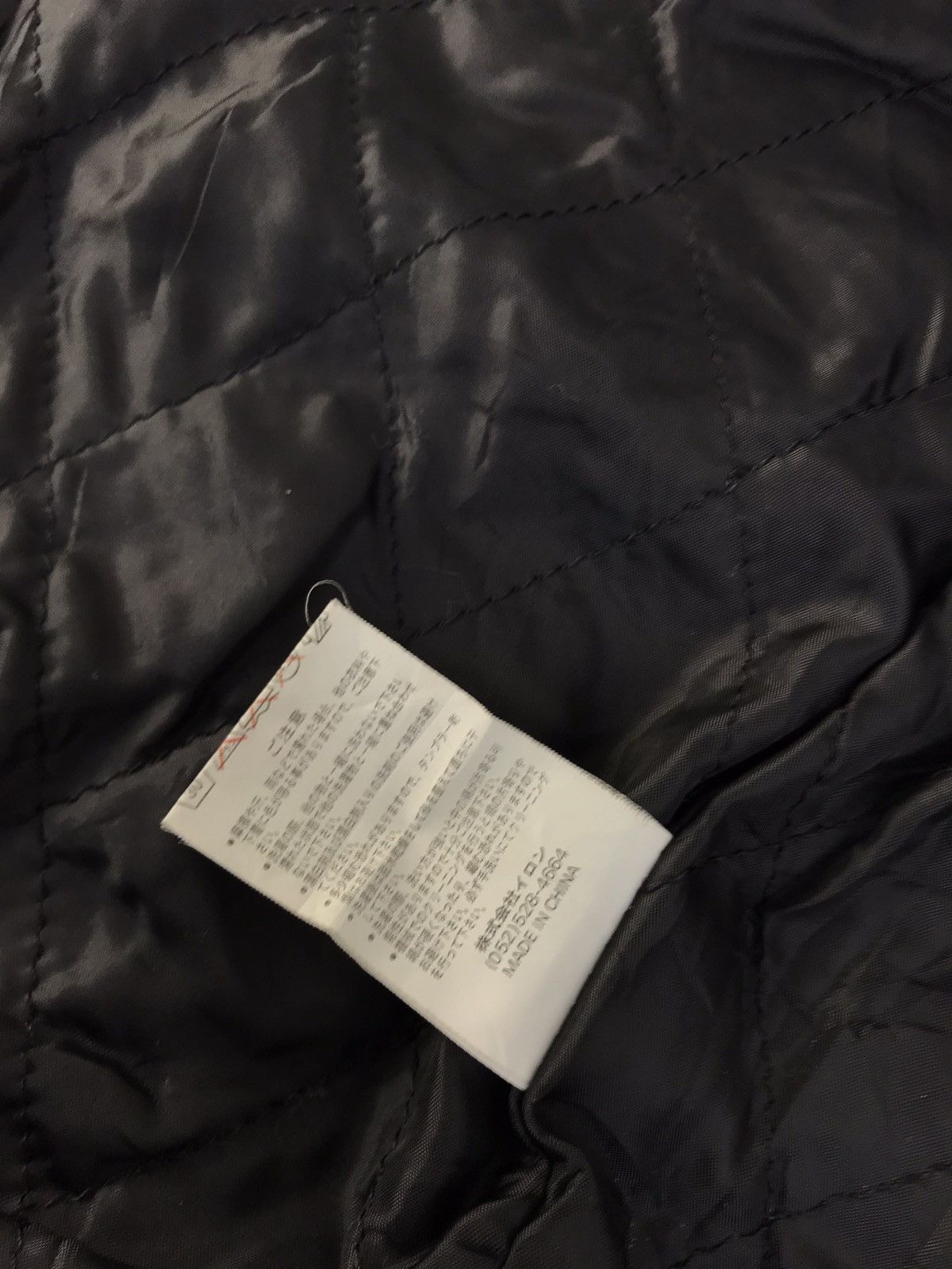 Japanese Brand Vintage Clone Devgru Striped Block Padded Jacket Size US XL / EU 56 / 4 - 11 Thumbnail
