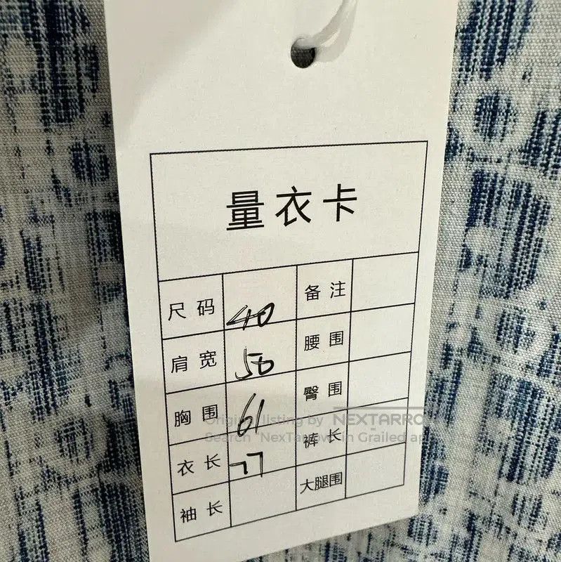 Dior Dior Blue Cotton Women's Shirt . Size M / US 6-8 / IT 42-44 - 2 Thumbnail