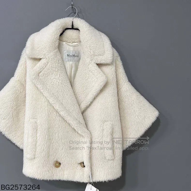 Max Mara Max Mara Cream White Short Teddy Jacket Size XXS / US 00 / IT 34 - 2 Thumbnail