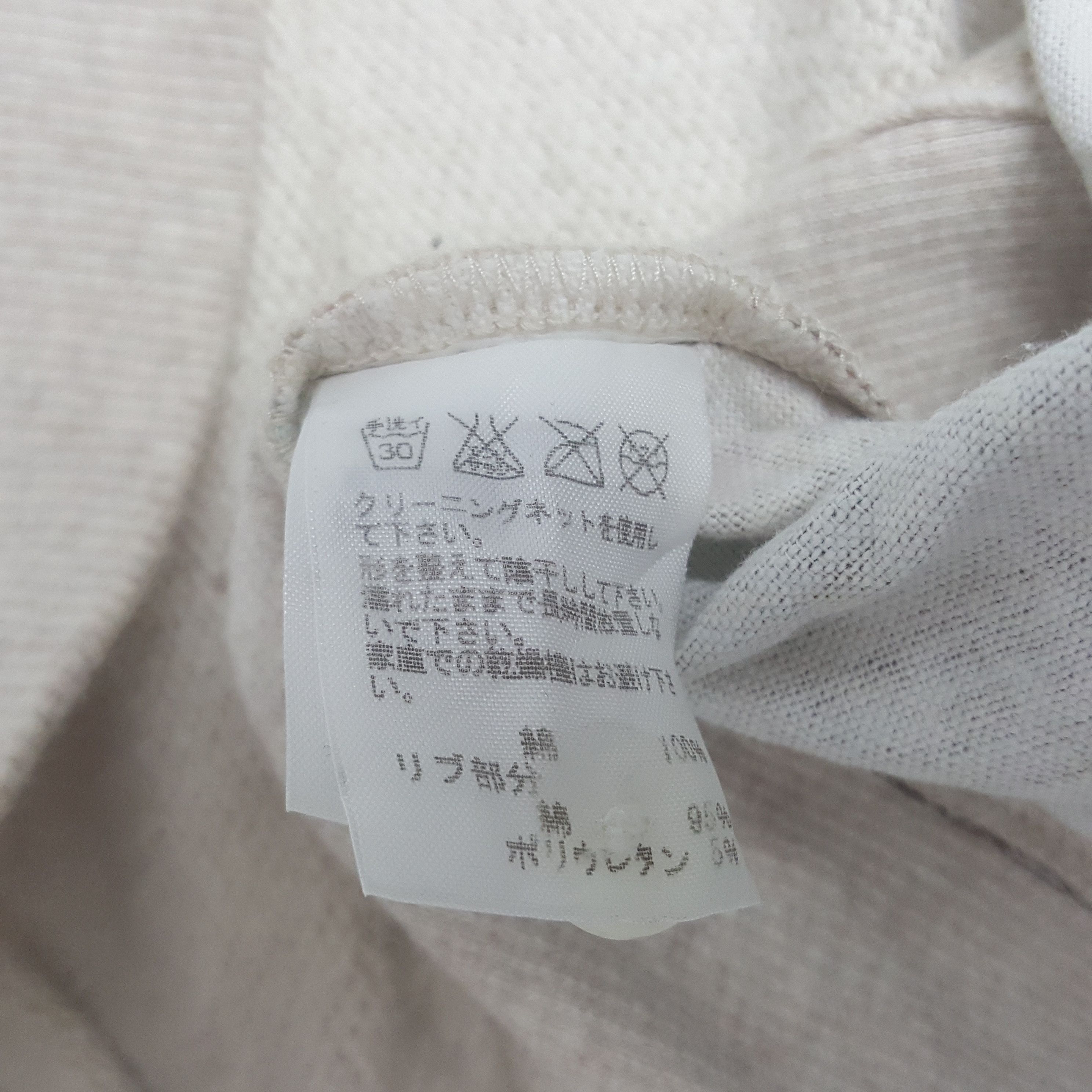 Issey Miyake × Japanese Brand × Ne-Net Vintage Assemblage Nenet Button Up Shirt Size US S / EU 44-46 / 1 - 9 Thumbnail