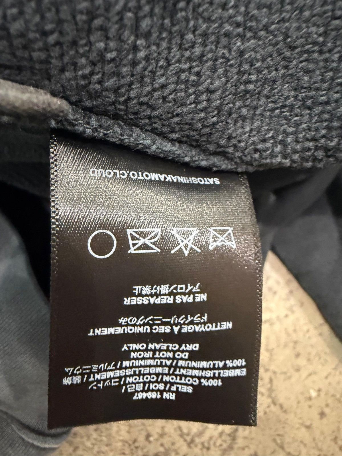 Satoshi Nakamoto SATOSHI NAKAMOTO - Iced Out Hoodie Size US M / EU 48-50 / 2 - 3 Thumbnail