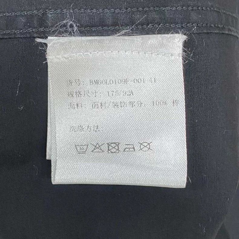 Givenchy Givenchy Short Sleeve Logo Shirt by Givenchy -2507 Size US M / EU 48-50 / 2 - 4 Thumbnail