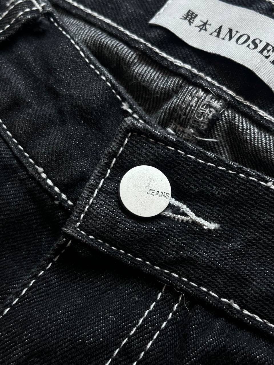 Japanese Brand × Vintage Vintage Avantgarde Patchwork Baggy Pants Y2K 31 Size US 31 - 6 Thumbnail
