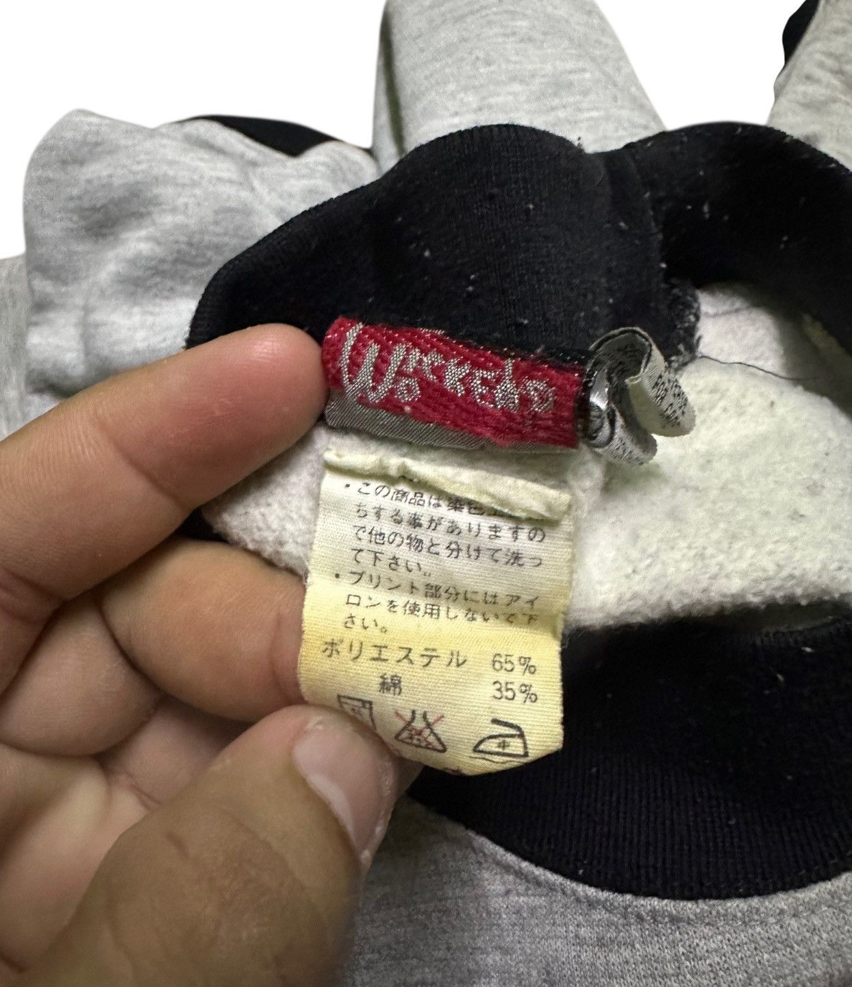 Mickey Mouse Vintage 90s Mickey mouse crewned sweatshirt Size US M / EU 48-50 / 2 - 6 Thumbnail
